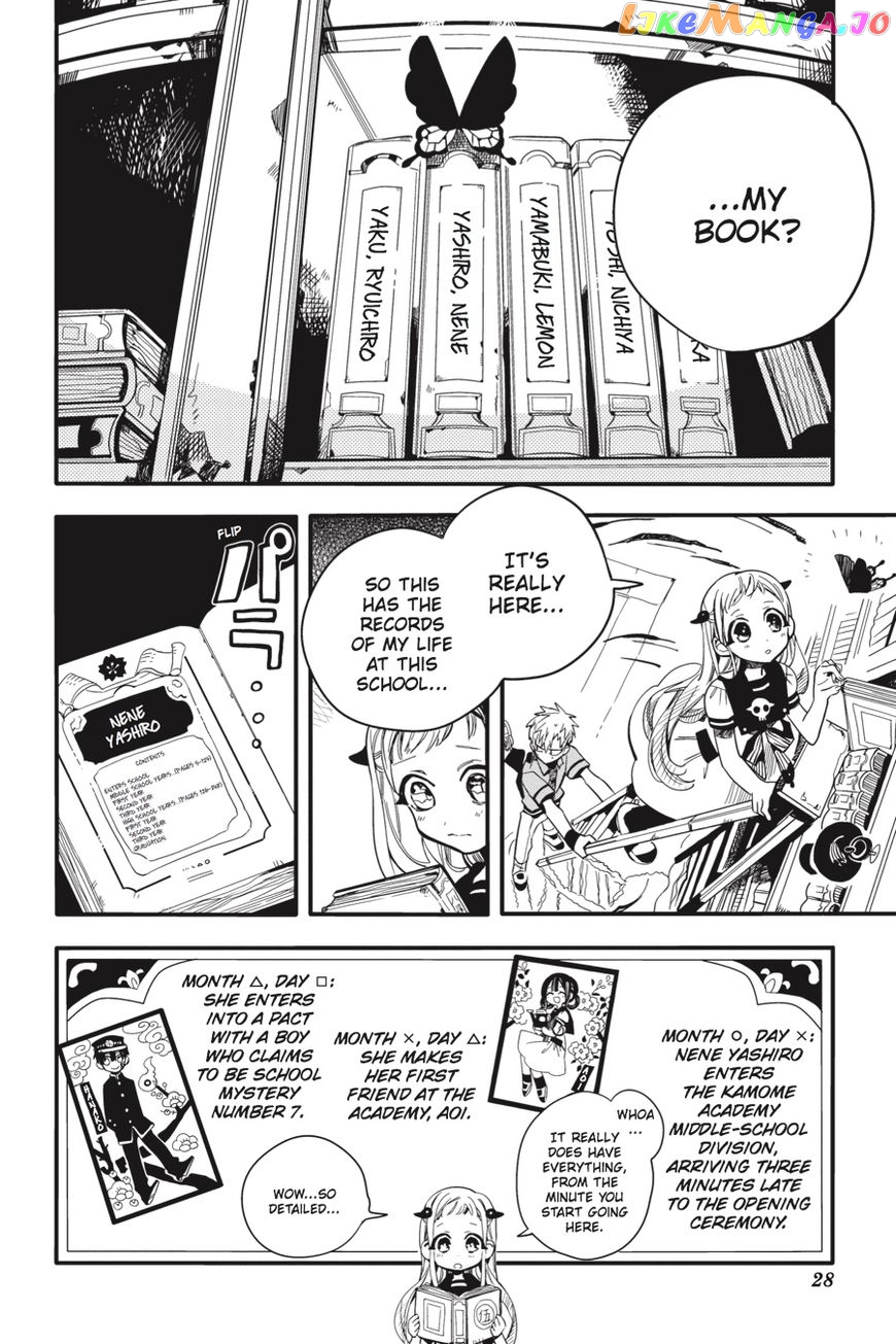 Jibaku Shounen Hanako-Kun chapter 11 - page 29