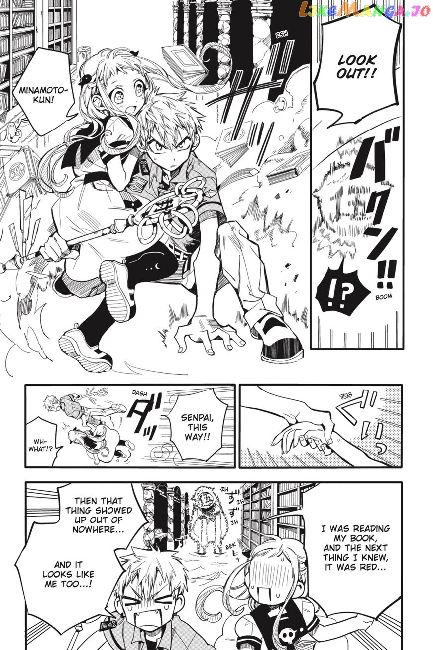 Jibaku Shounen Hanako-Kun chapter 11 - page 36