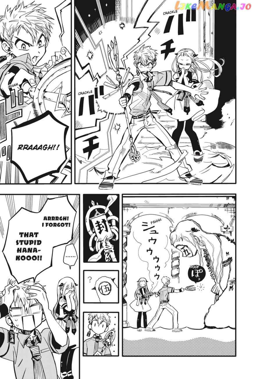 Jibaku Shounen Hanako-Kun chapter 11 - page 38