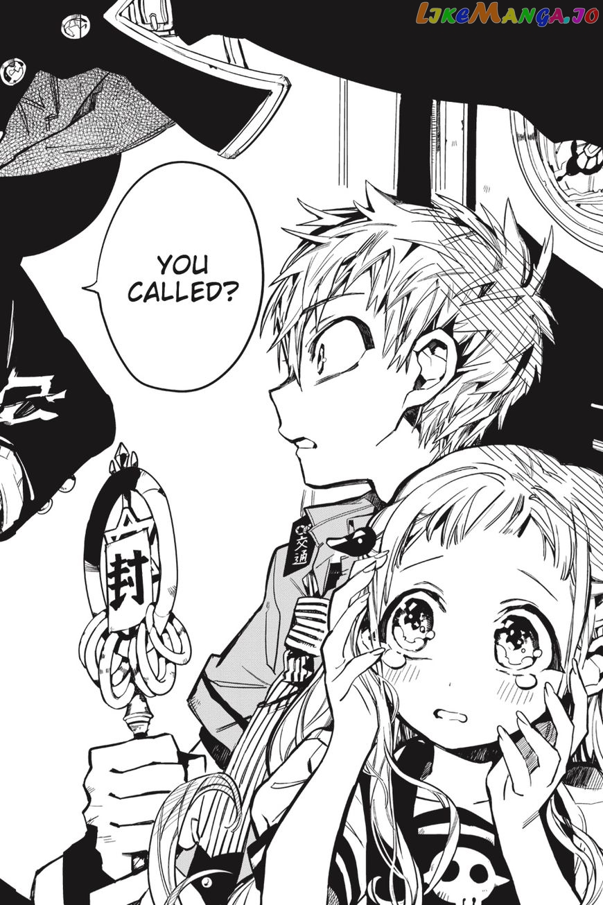 Jibaku Shounen Hanako-Kun chapter 11 - page 39