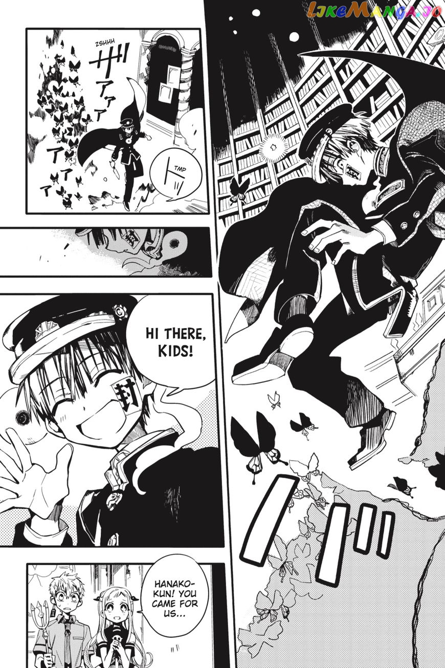 Jibaku Shounen Hanako-Kun chapter 11 - page 42