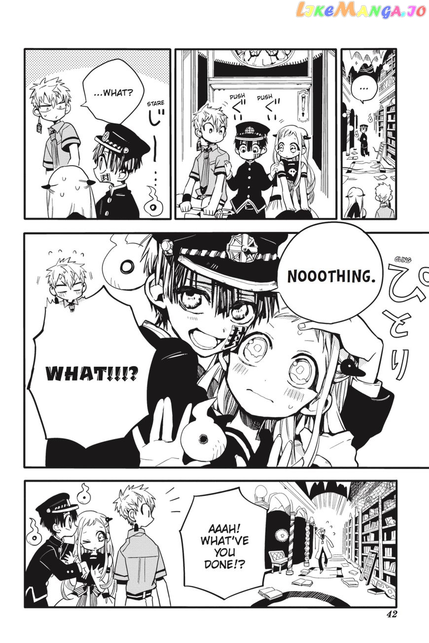 Jibaku Shounen Hanako-Kun chapter 11 - page 43