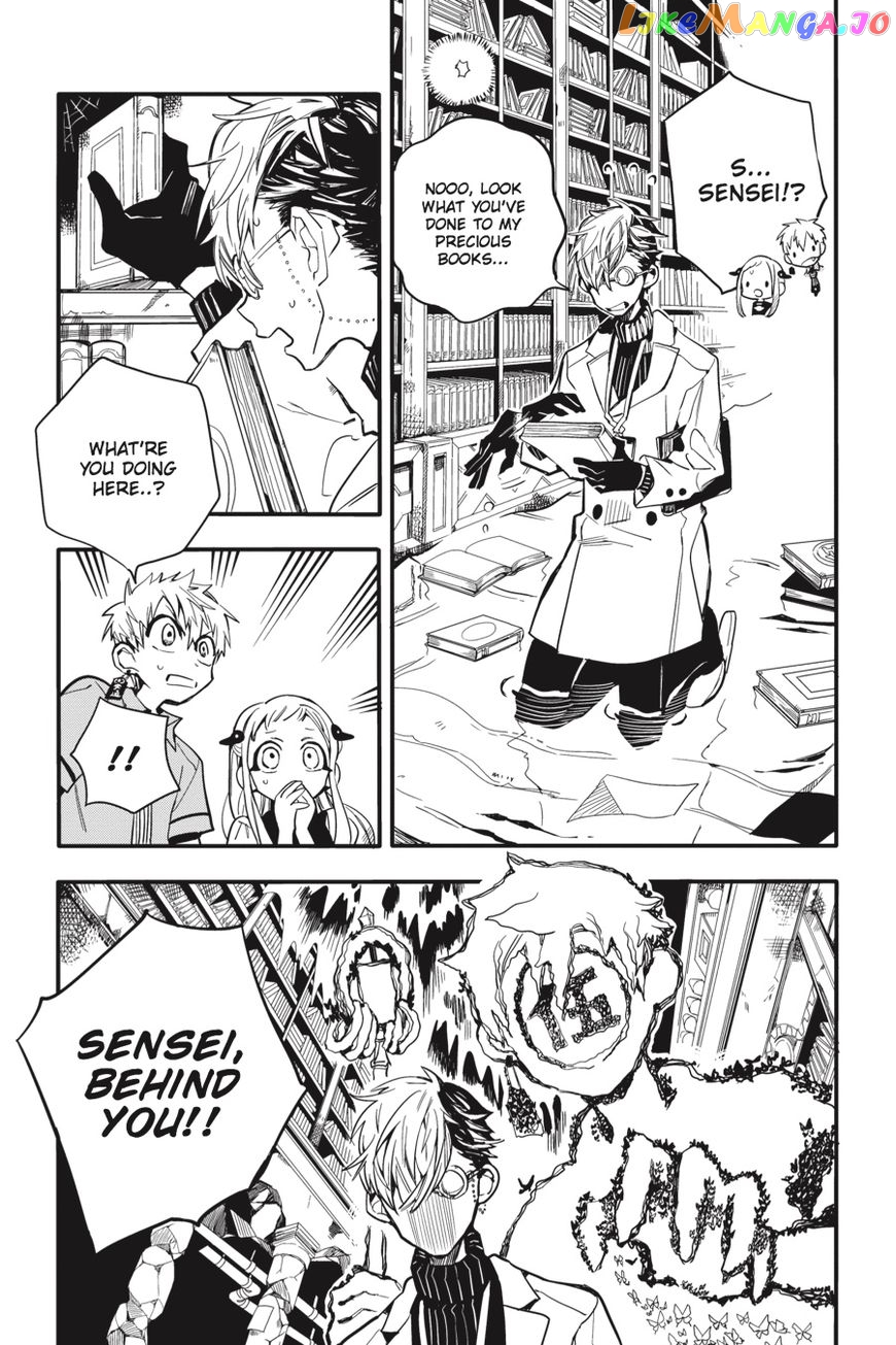 Jibaku Shounen Hanako-Kun chapter 11 - page 44