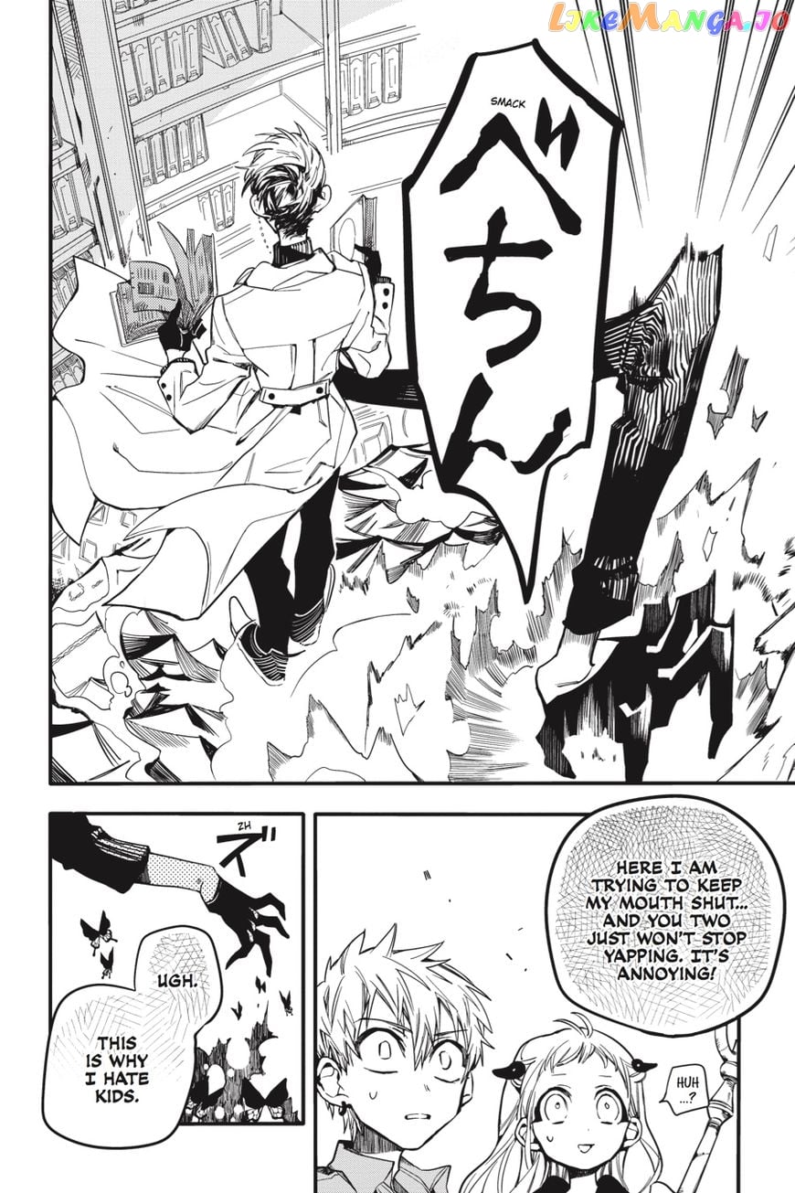 Jibaku Shounen Hanako-Kun chapter 11 - page 45