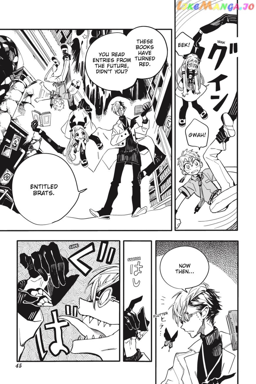 Jibaku Shounen Hanako-Kun chapter 11 - page 46