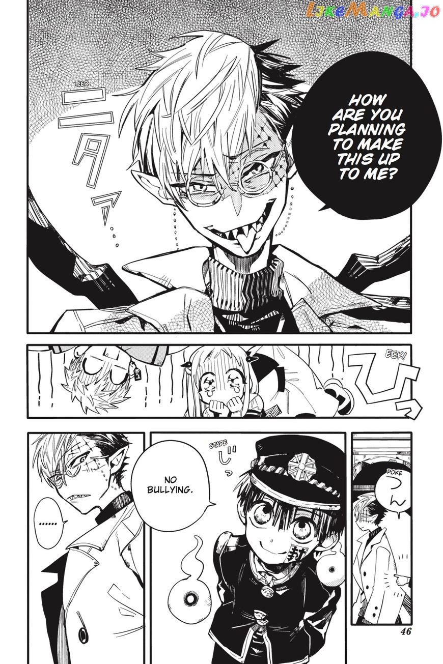 Jibaku Shounen Hanako-Kun chapter 11 - page 47