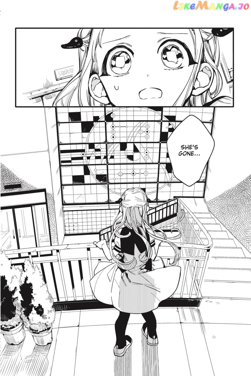 Jibaku Shounen Hanako-Kun chapter 11 - page 9