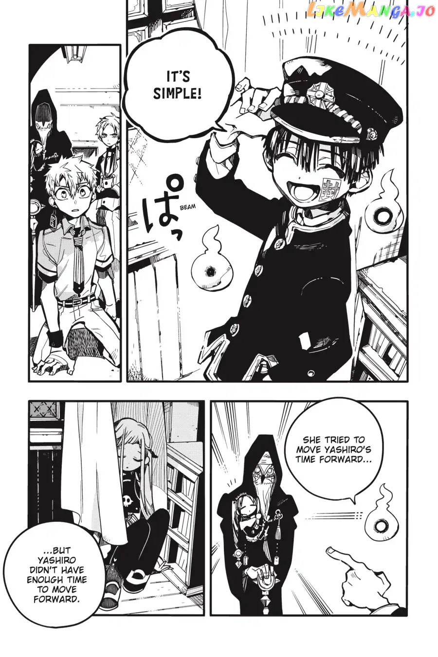 Jibaku Shounen Hanako-Kun chapter 27 - page 11