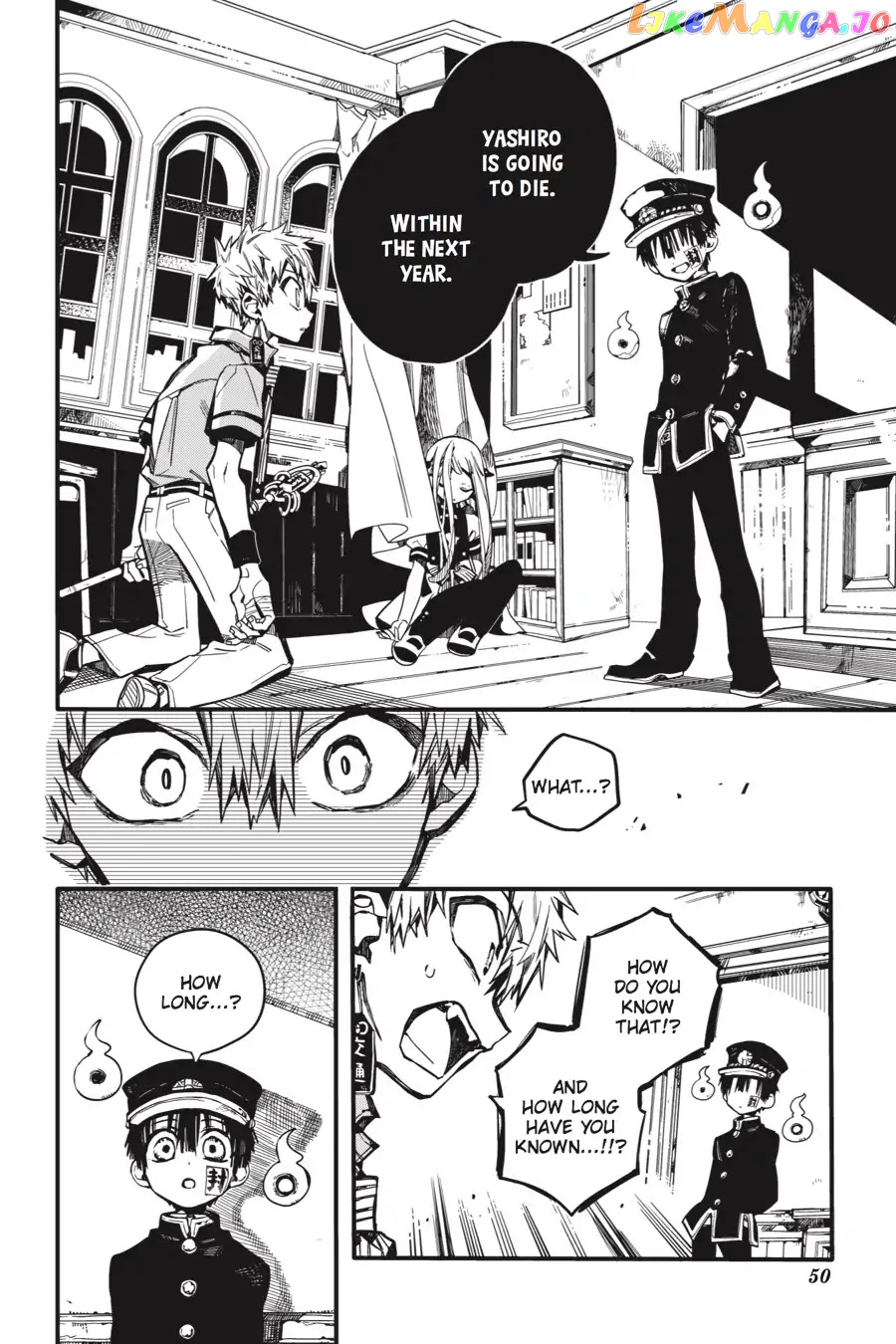 Jibaku Shounen Hanako-Kun chapter 27 - page 12