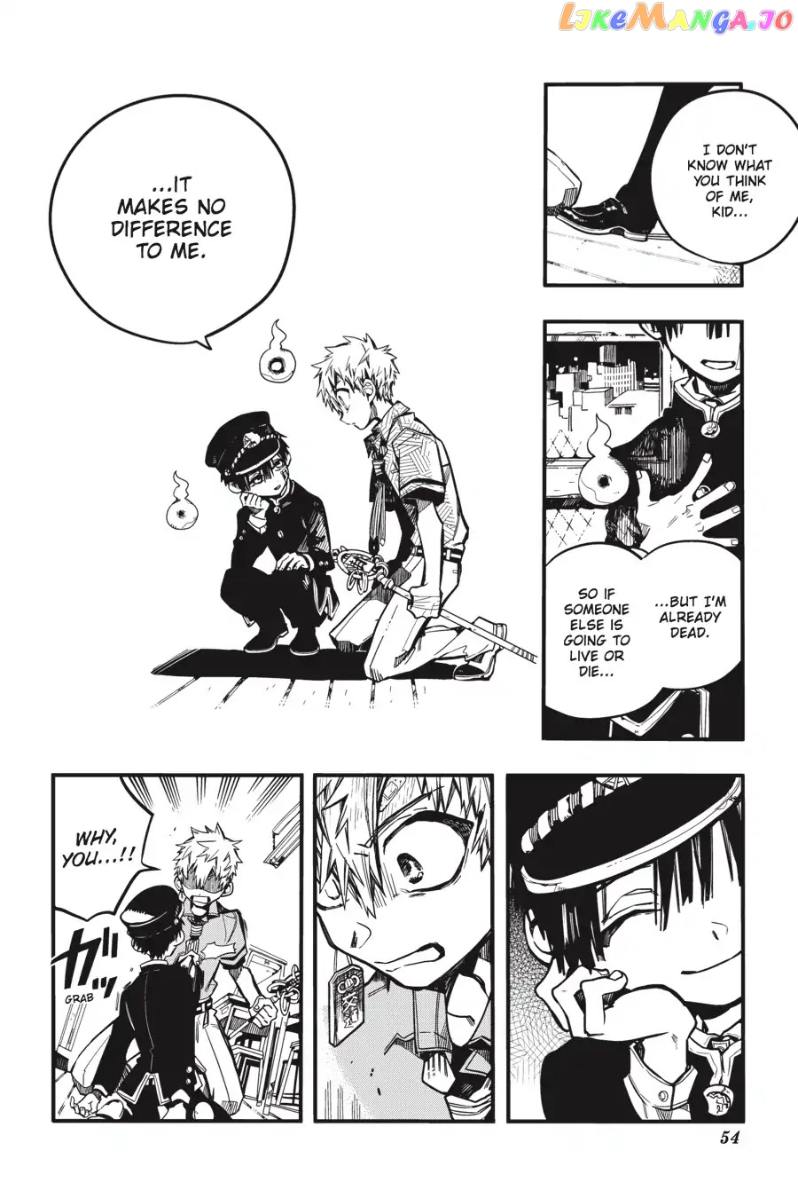 Jibaku Shounen Hanako-Kun chapter 27 - page 16