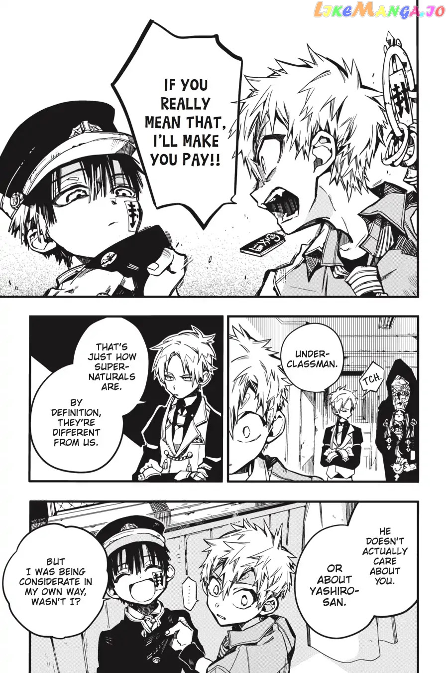 Jibaku Shounen Hanako-Kun chapter 27 - page 17