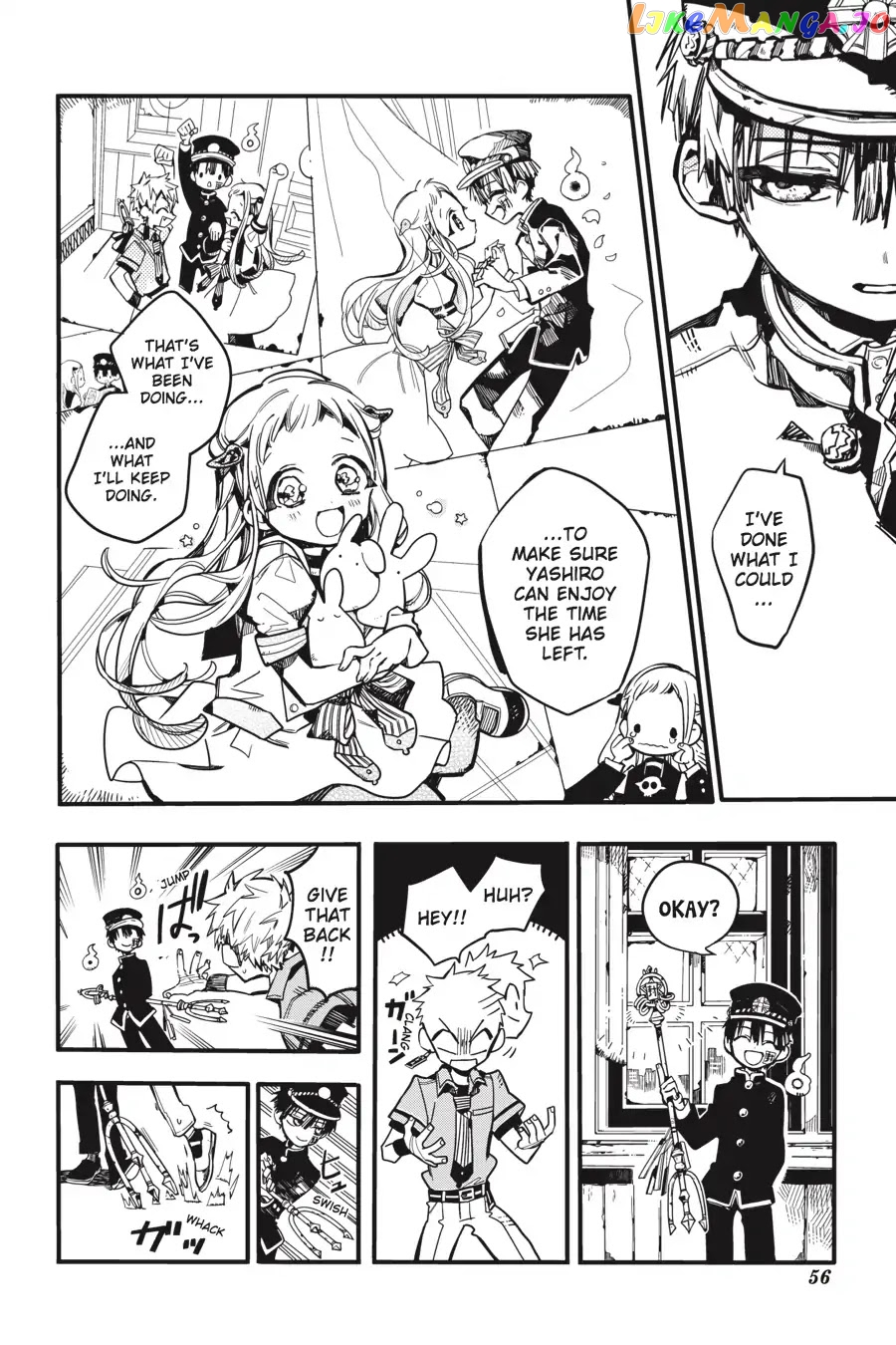 Jibaku Shounen Hanako-Kun chapter 27 - page 18