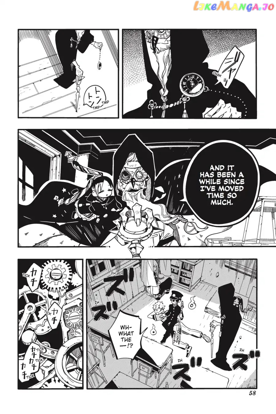 Jibaku Shounen Hanako-Kun chapter 27 - page 20
