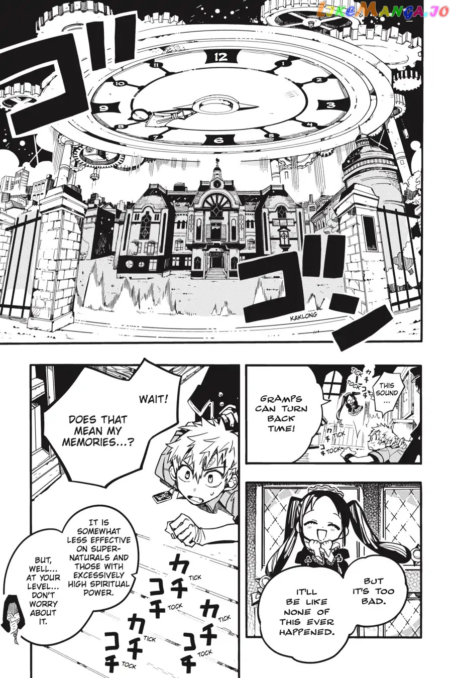Jibaku Shounen Hanako-Kun chapter 27 - page 21
