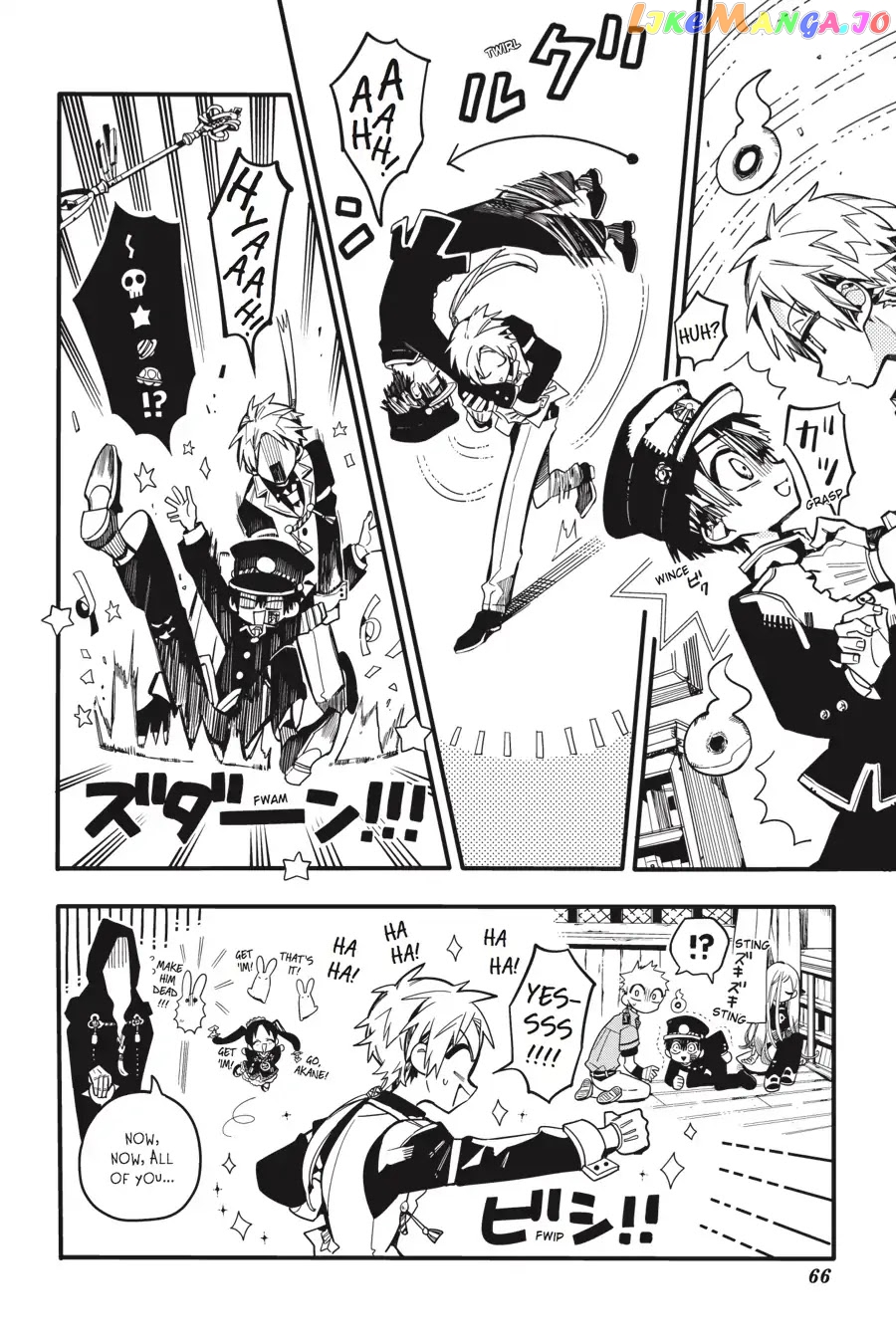 Jibaku Shounen Hanako-Kun chapter 27 - page 28