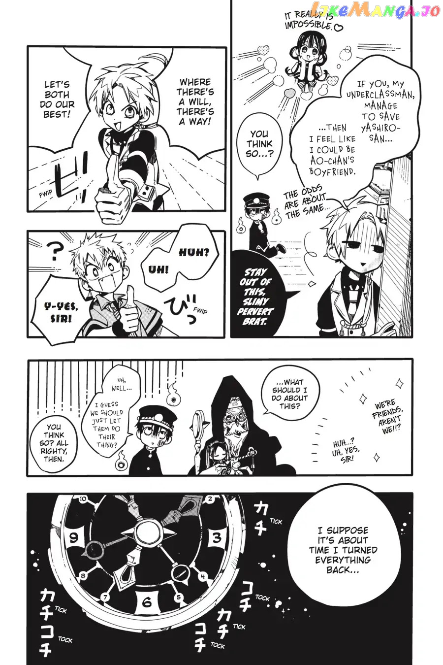Jibaku Shounen Hanako-Kun chapter 27 - page 32