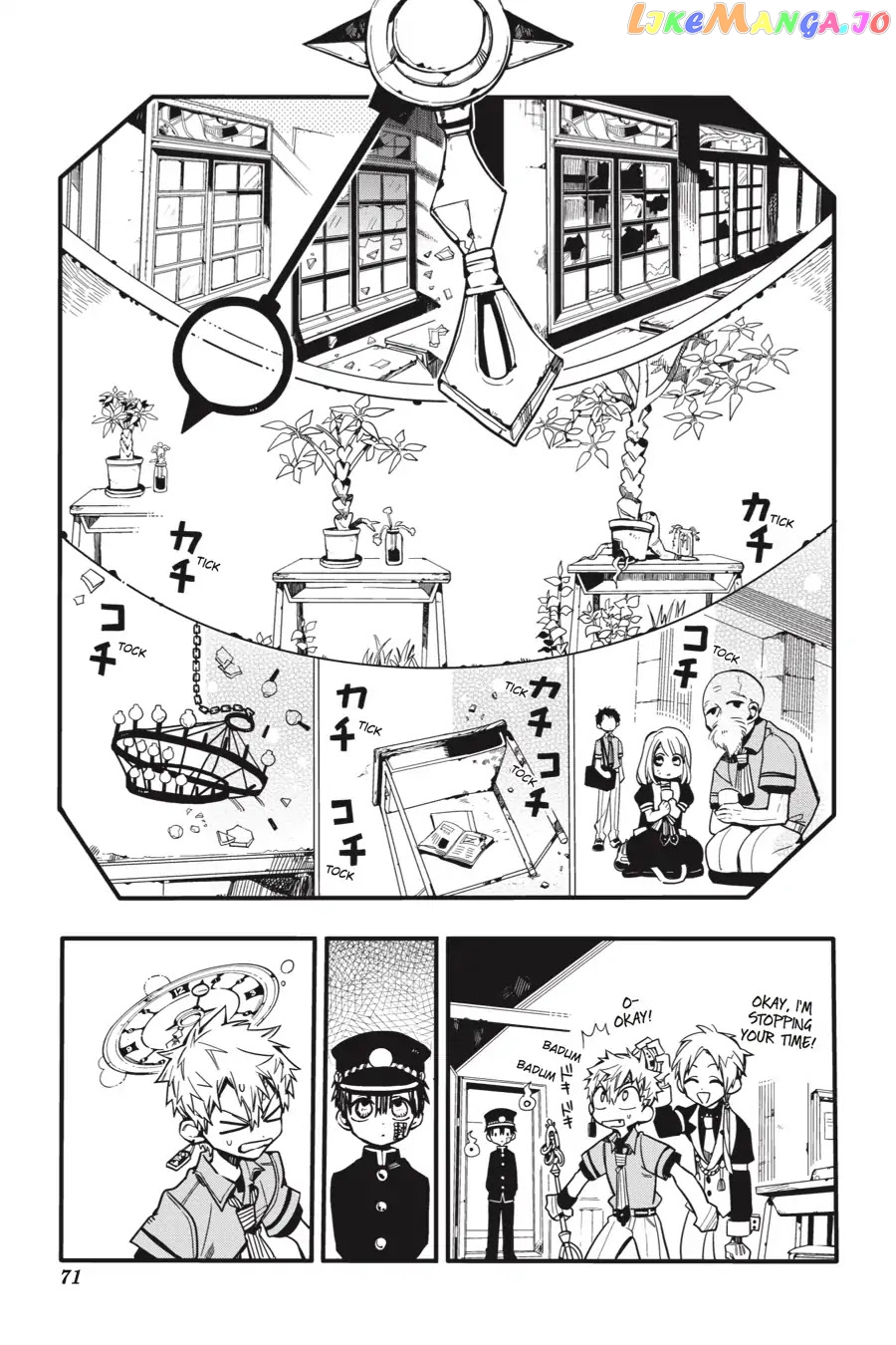 Jibaku Shounen Hanako-Kun chapter 27 - page 33
