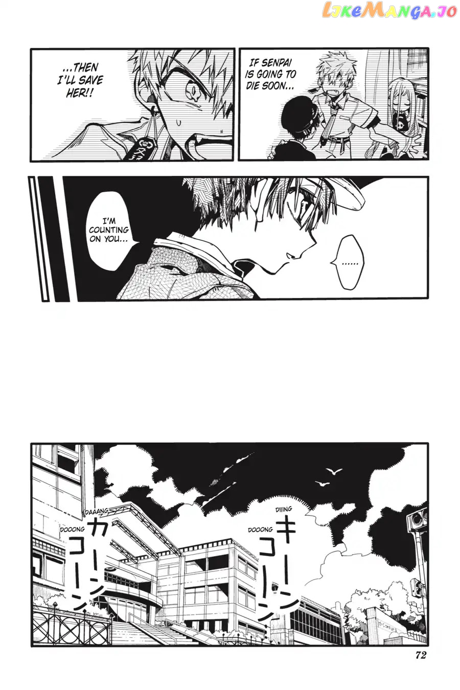 Jibaku Shounen Hanako-Kun chapter 27 - page 34