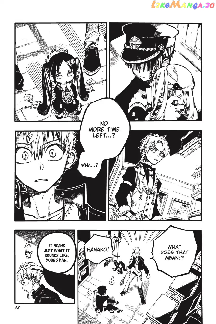 Jibaku Shounen Hanako-Kun chapter 27 - page 5