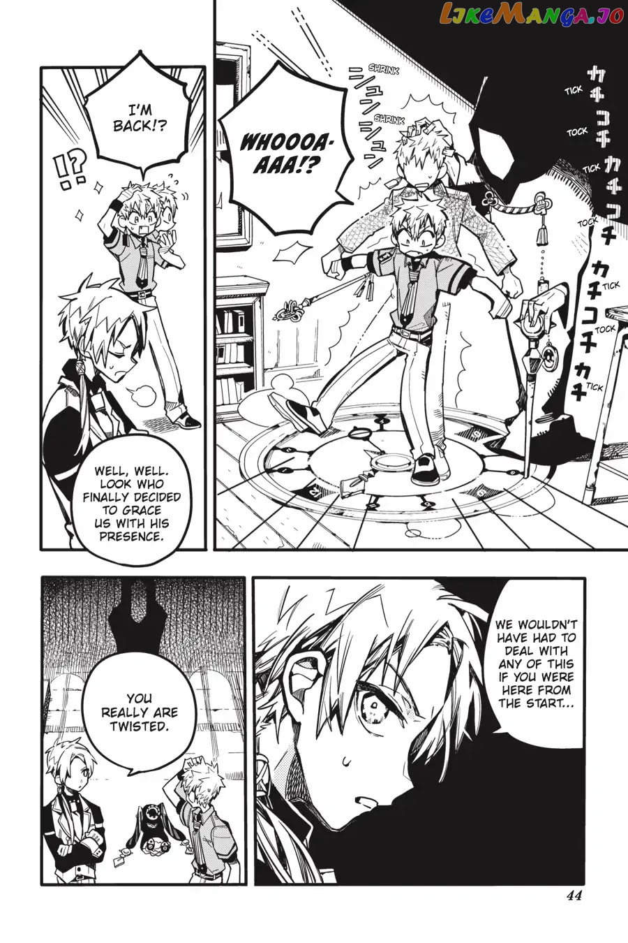 Jibaku Shounen Hanako-Kun chapter 27 - page 6
