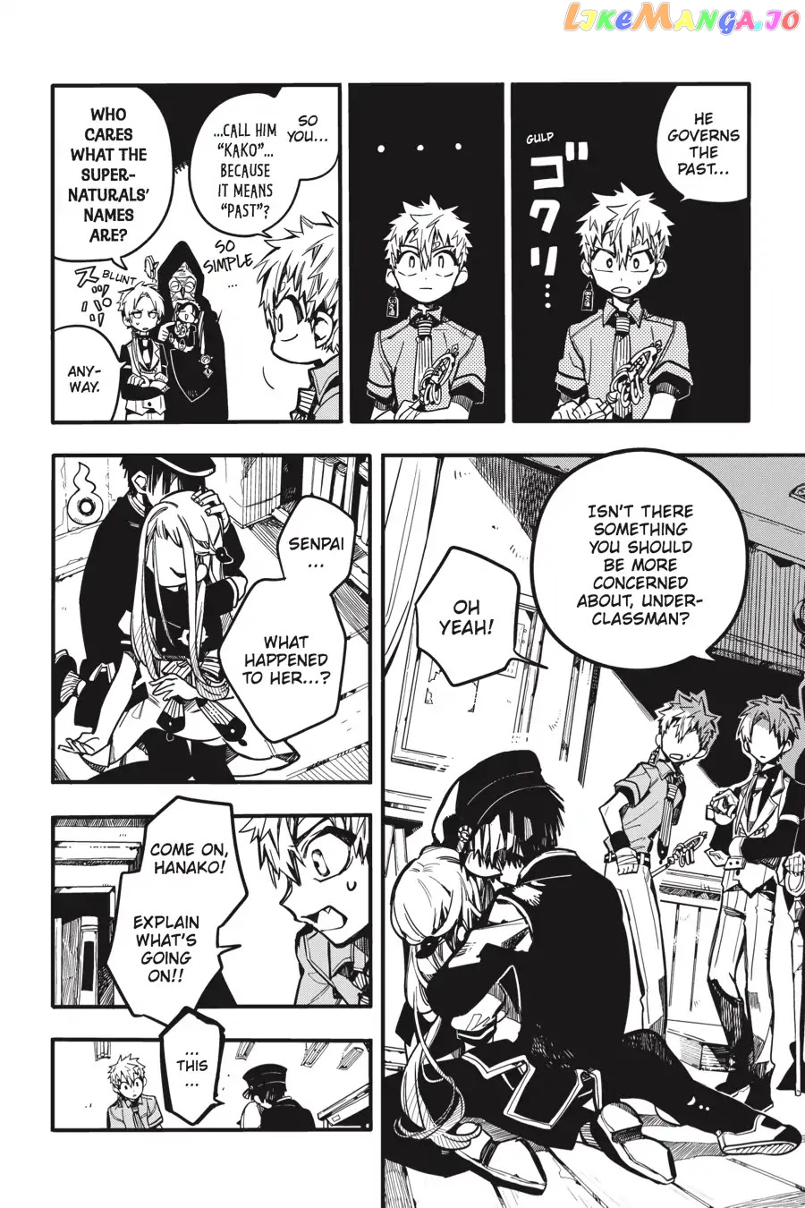 Jibaku Shounen Hanako-Kun chapter 27 - page 8