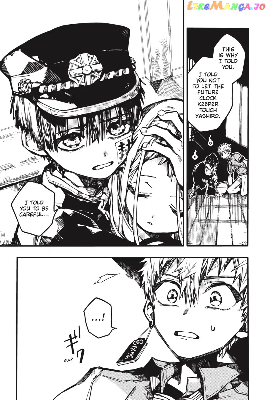 Jibaku Shounen Hanako-Kun chapter 27 - page 9