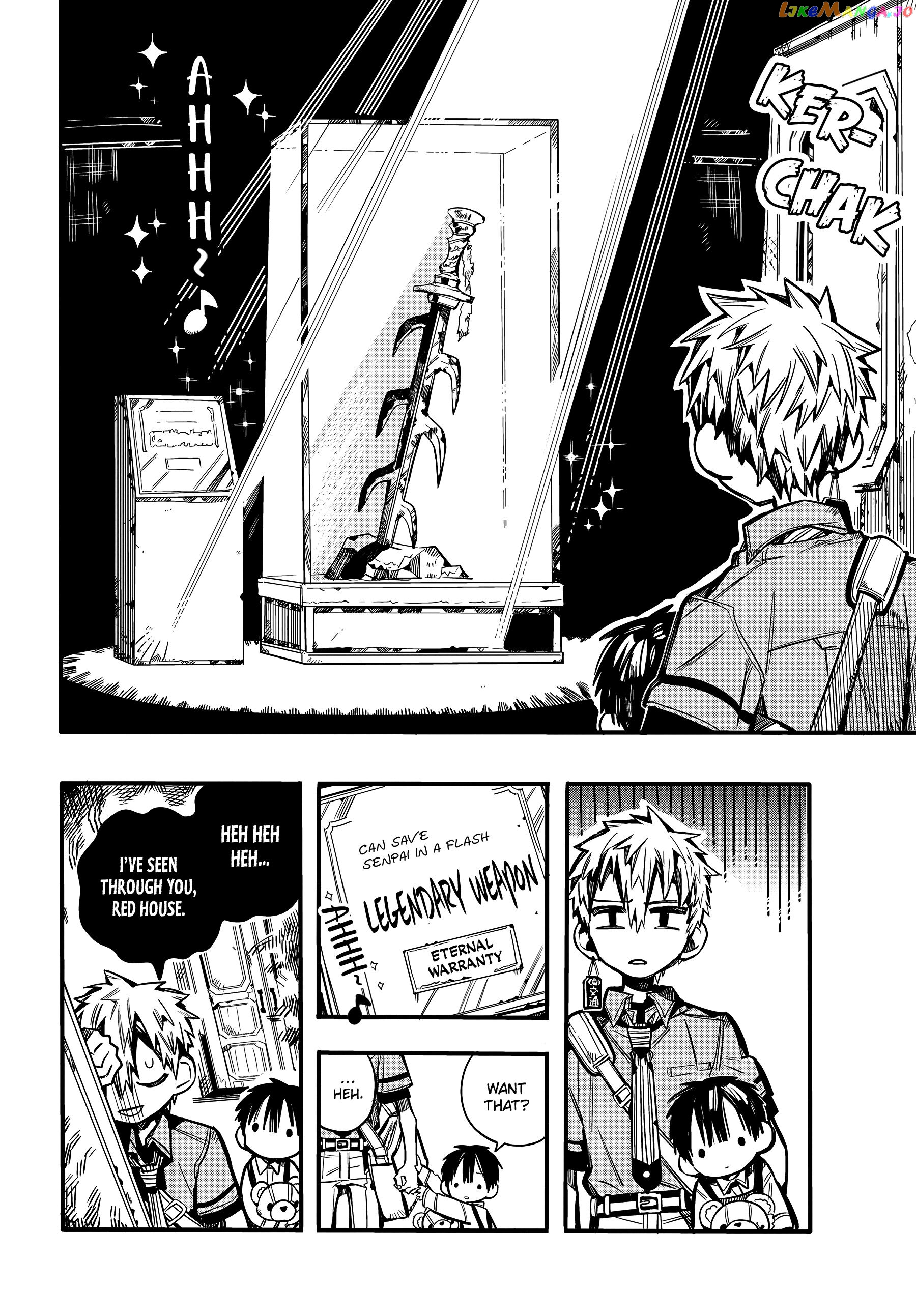 Jibaku Shounen Hanako-Kun chapter 77 - page 11
