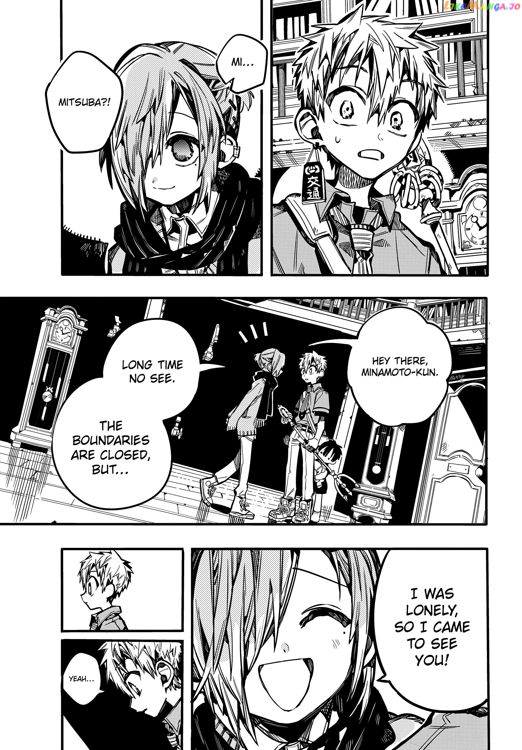 Jibaku Shounen Hanako-Kun chapter 77 - page 14