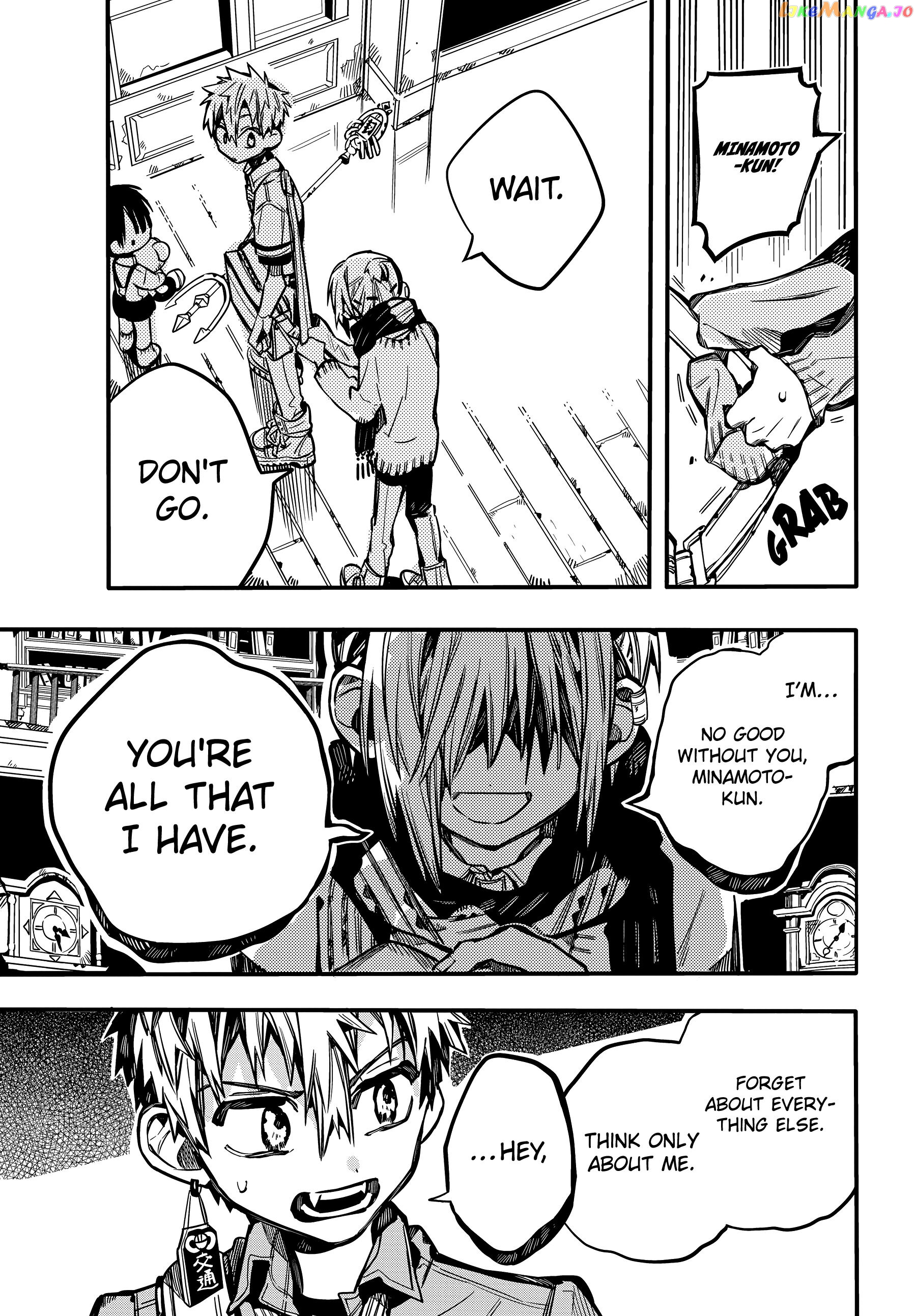 Jibaku Shounen Hanako-Kun chapter 77 - page 16