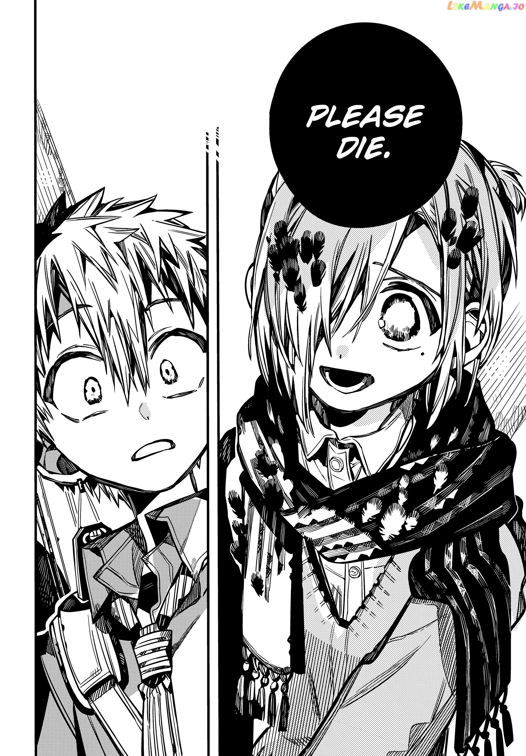 Jibaku Shounen Hanako-Kun chapter 77 - page 17