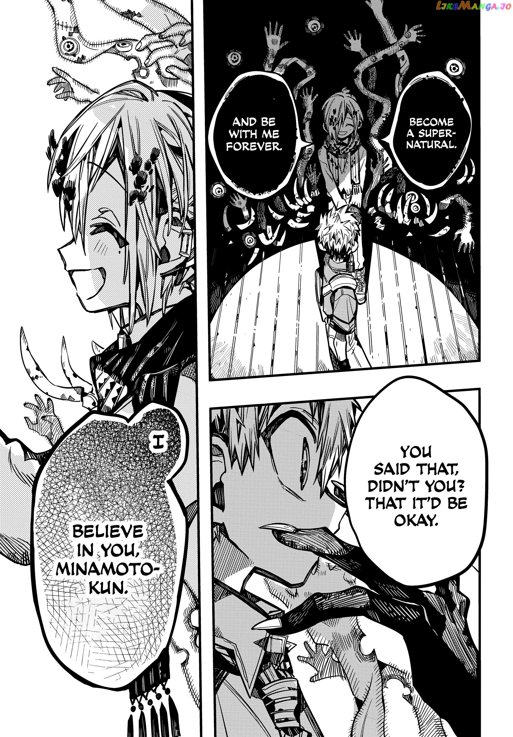 Jibaku Shounen Hanako-Kun chapter 77 - page 18