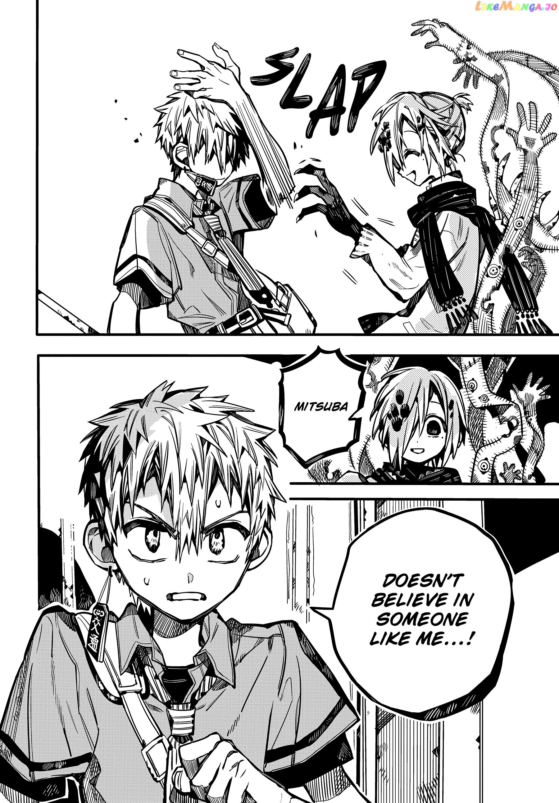 Jibaku Shounen Hanako-Kun chapter 77 - page 19