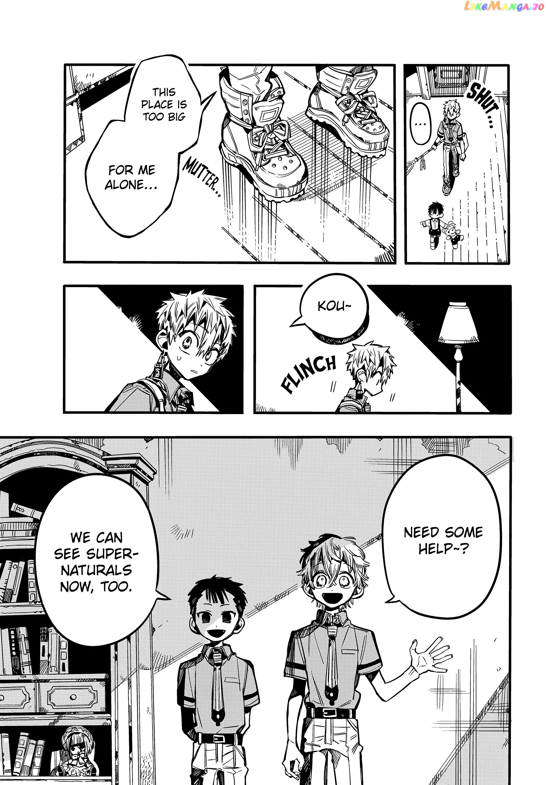 Jibaku Shounen Hanako-Kun chapter 77 - page 22