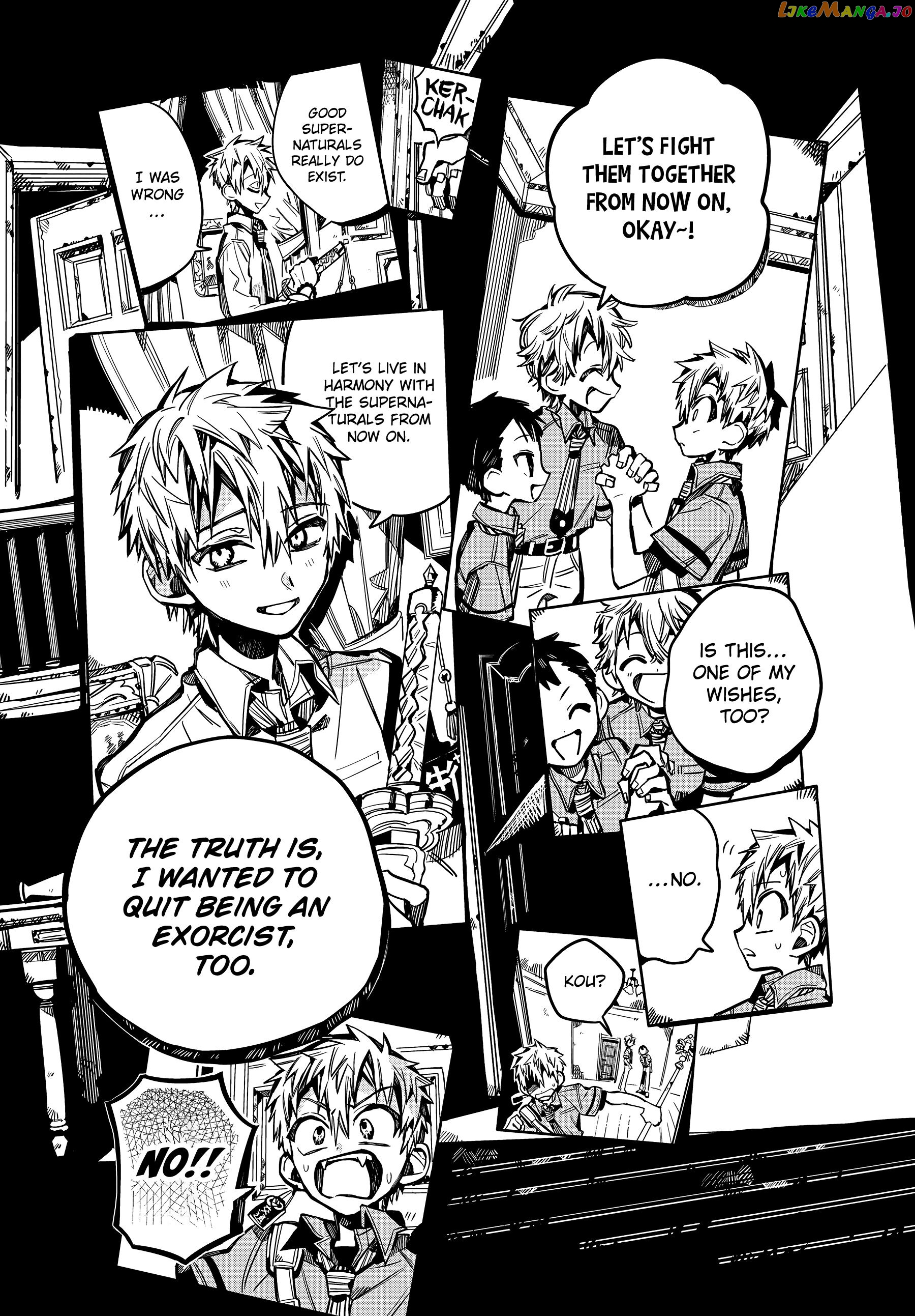 Jibaku Shounen Hanako-Kun chapter 77 - page 23