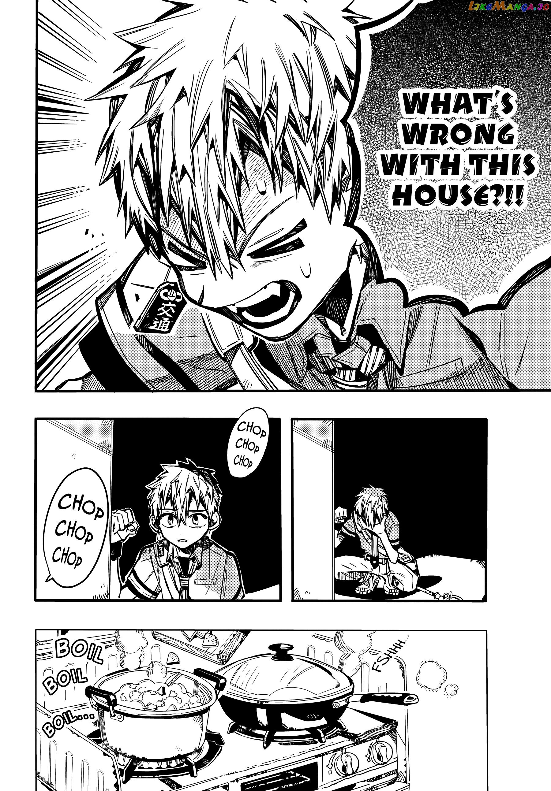 Jibaku Shounen Hanako-Kun chapter 77 - page 25