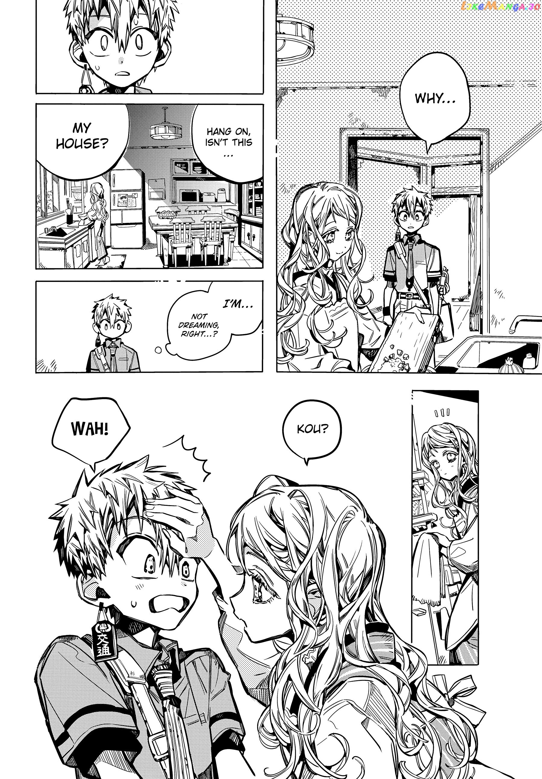 Jibaku Shounen Hanako-Kun chapter 77 - page 29