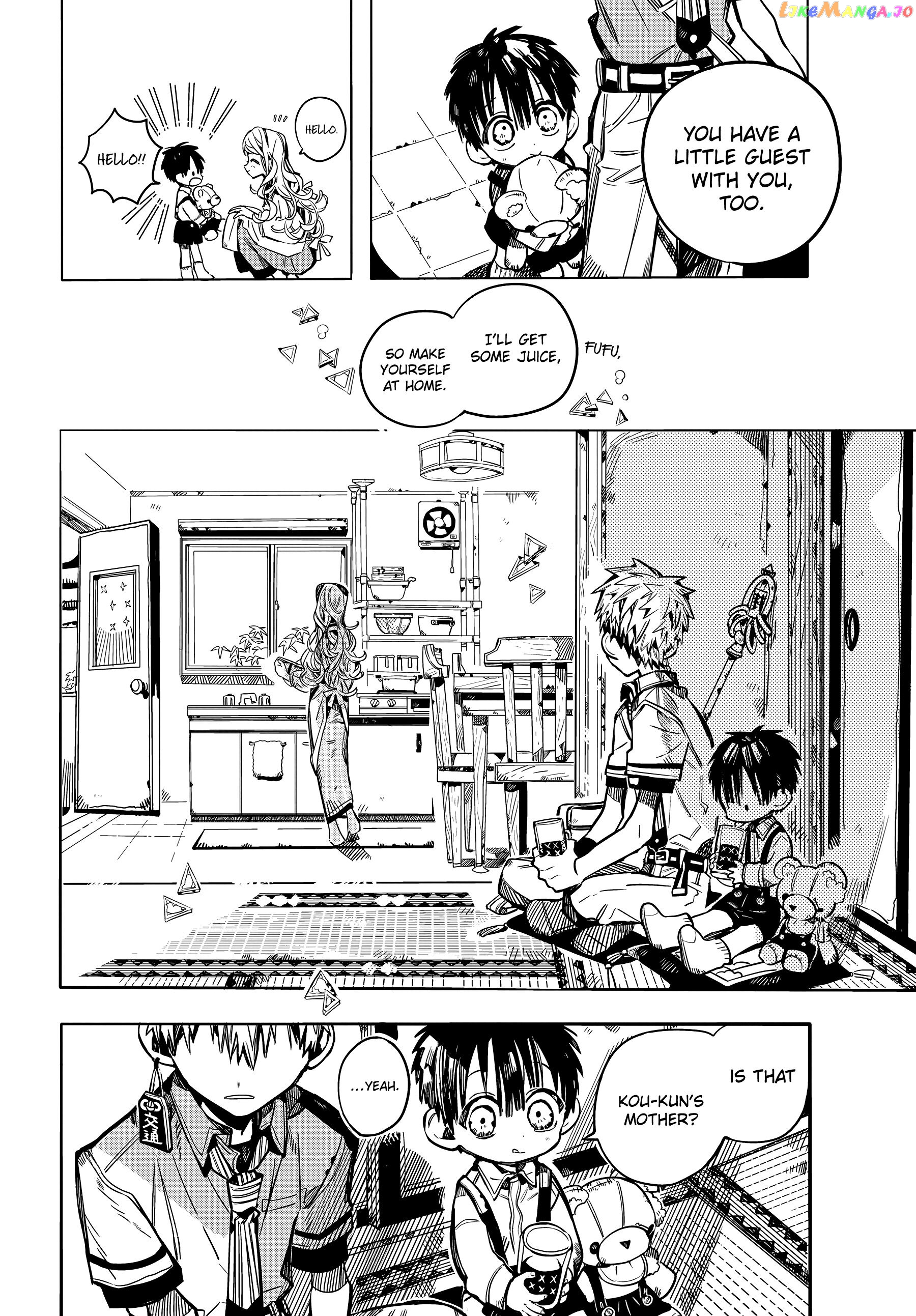 Jibaku Shounen Hanako-Kun chapter 77 - page 31