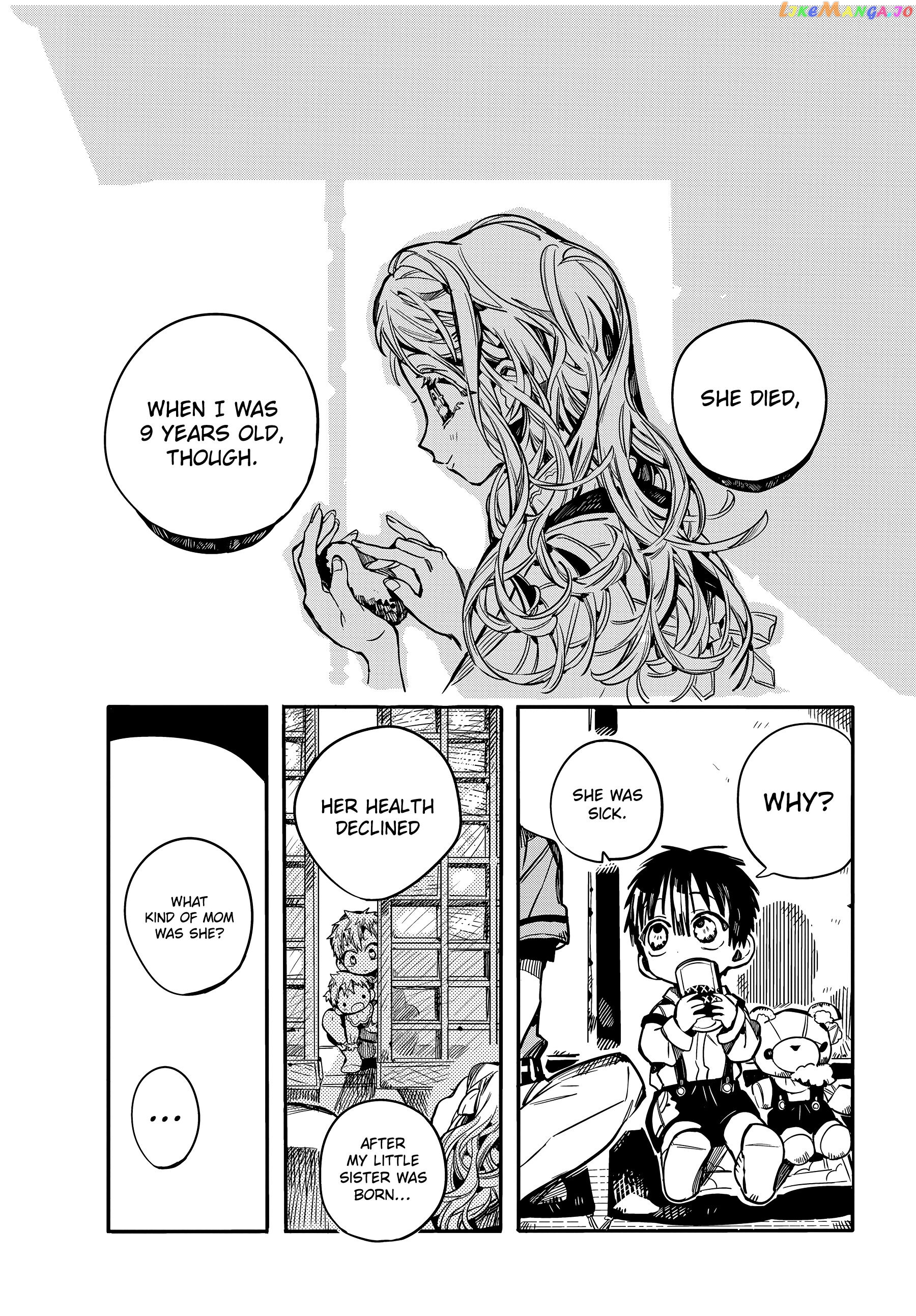 Jibaku Shounen Hanako-Kun chapter 77 - page 32