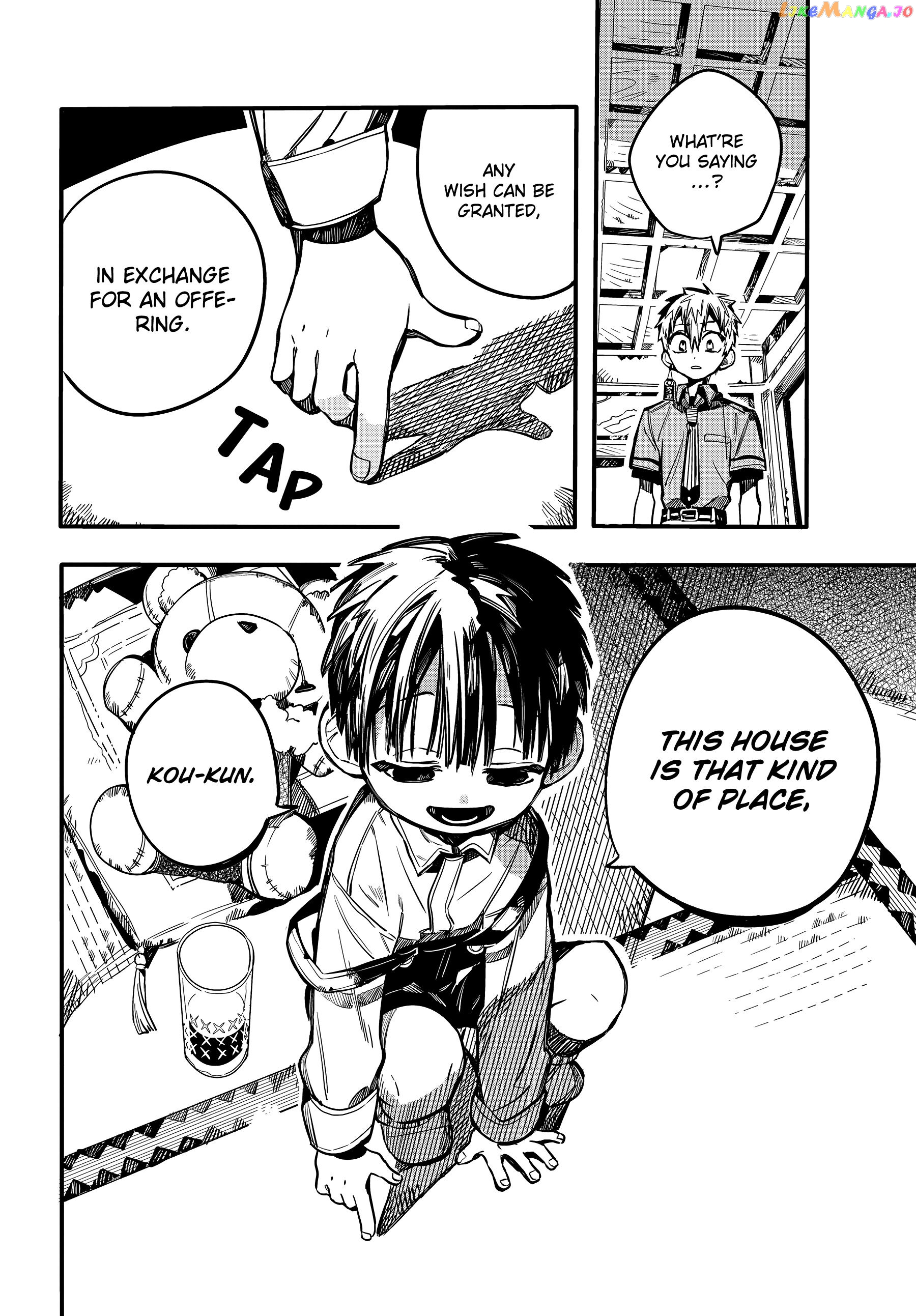 Jibaku Shounen Hanako-Kun chapter 77 - page 35