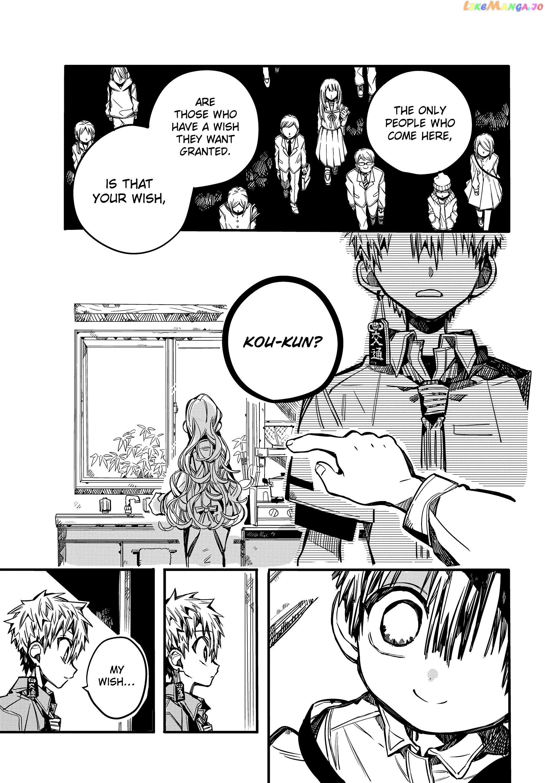 Jibaku Shounen Hanako-Kun chapter 77 - page 36