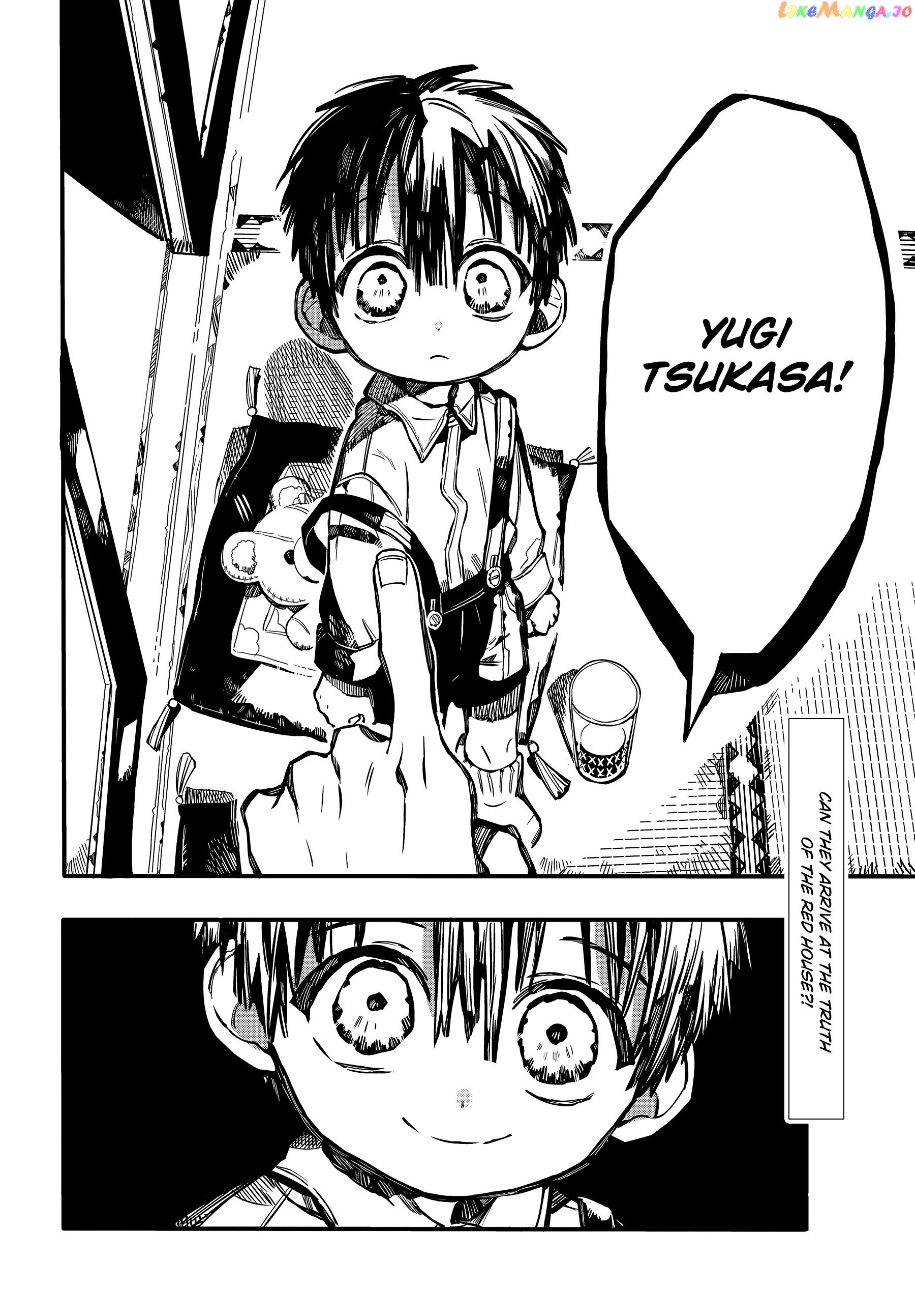 Jibaku Shounen Hanako-Kun chapter 77 - page 41