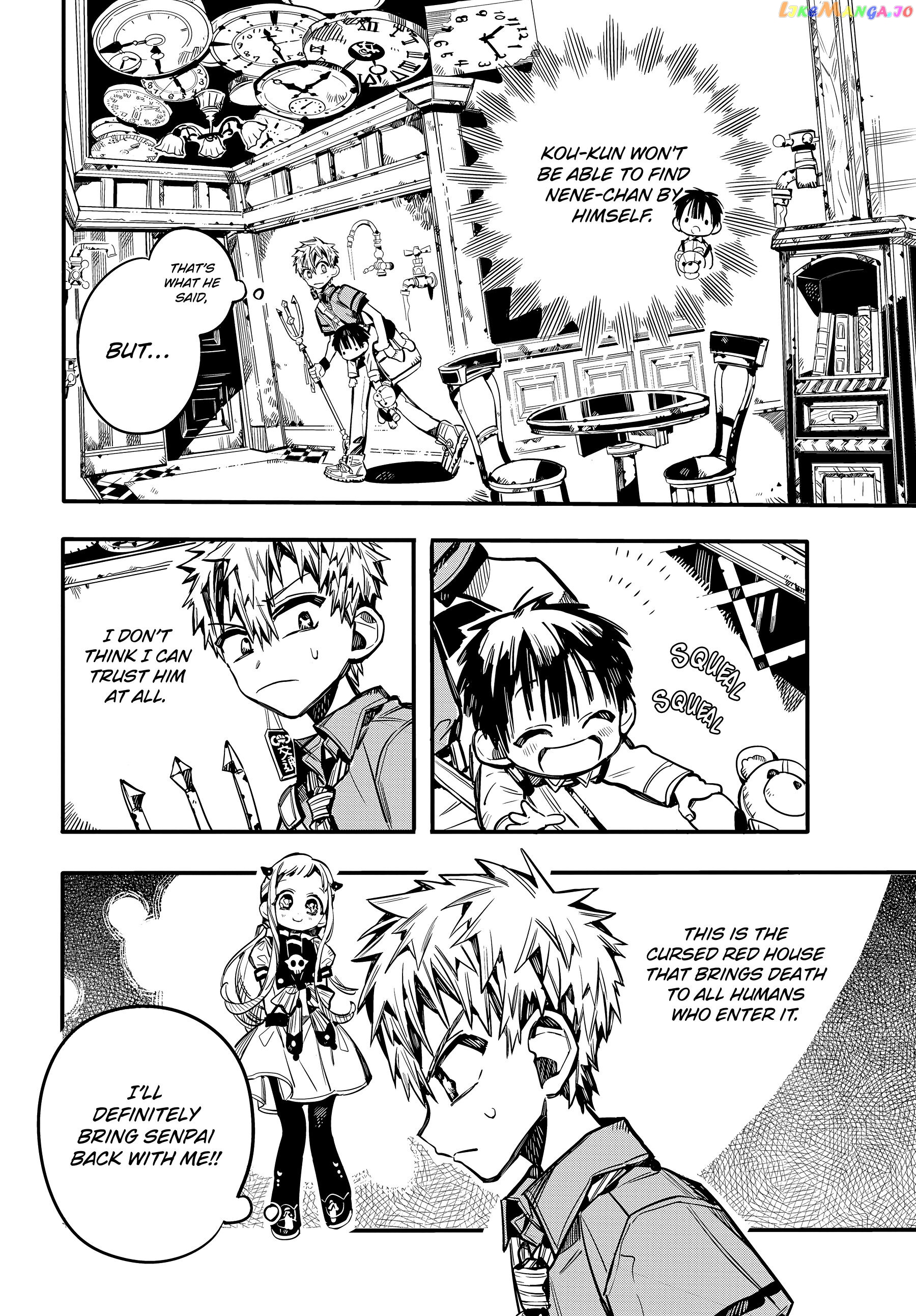 Jibaku Shounen Hanako-Kun chapter 77 - page 5