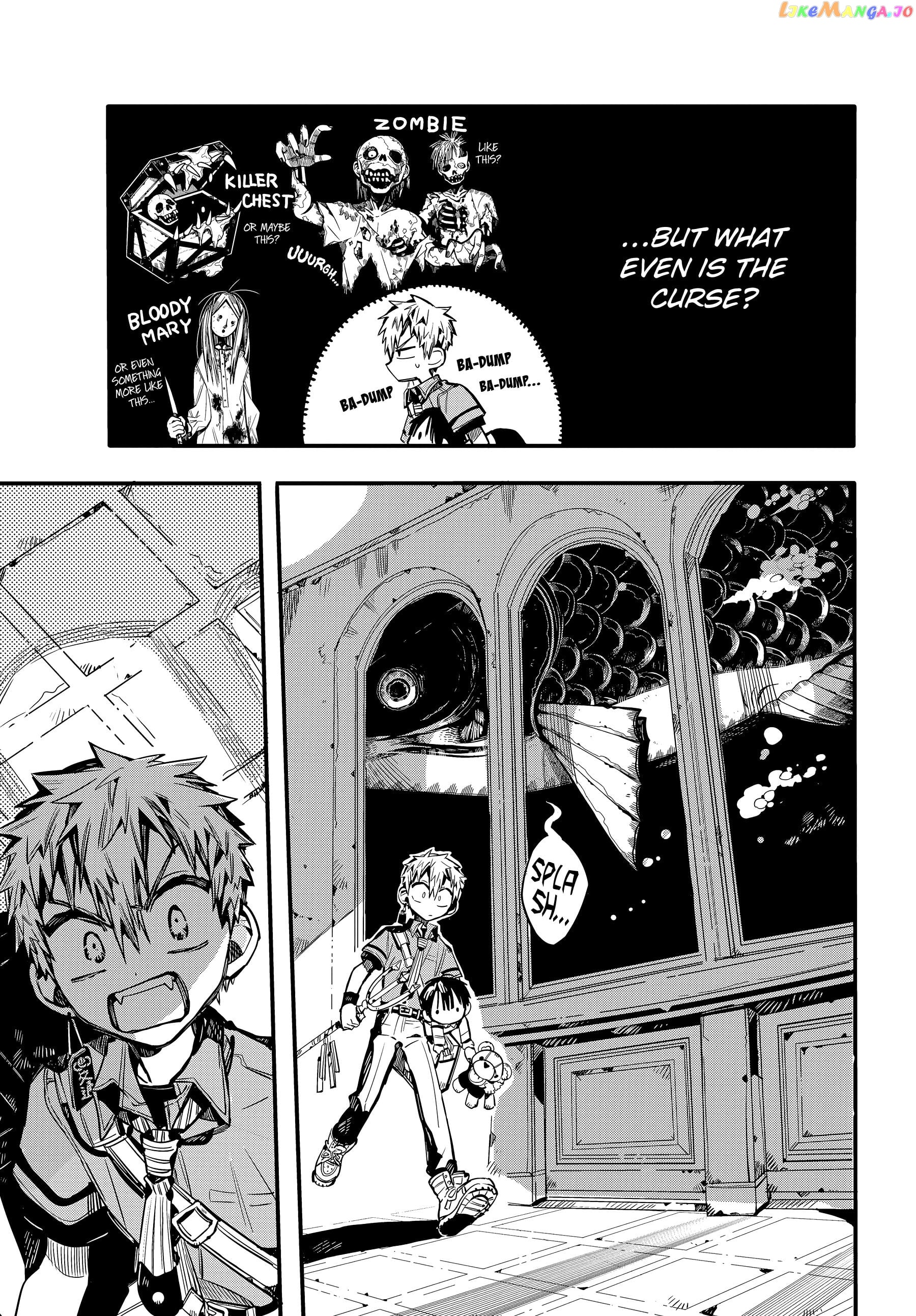 Jibaku Shounen Hanako-Kun chapter 77 - page 6