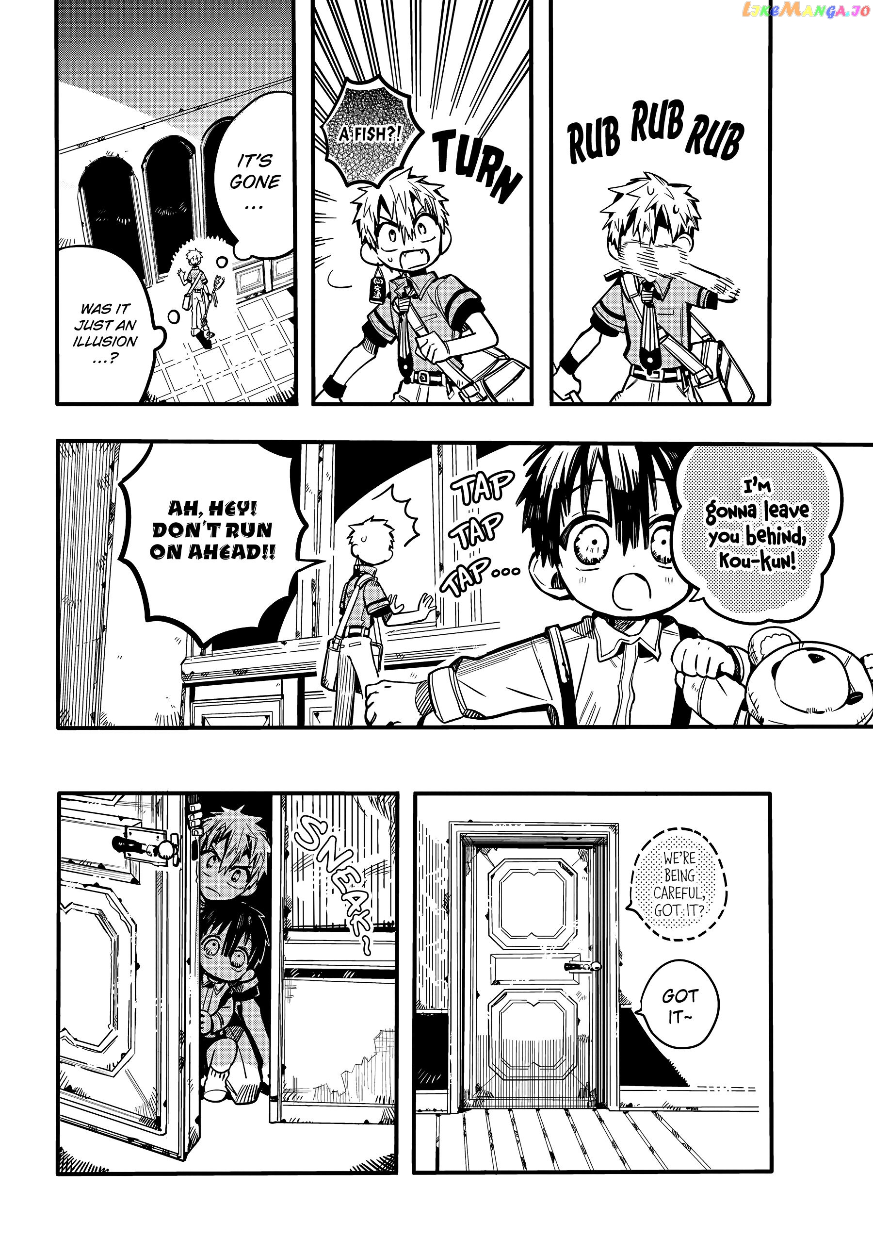 Jibaku Shounen Hanako-Kun chapter 77 - page 7