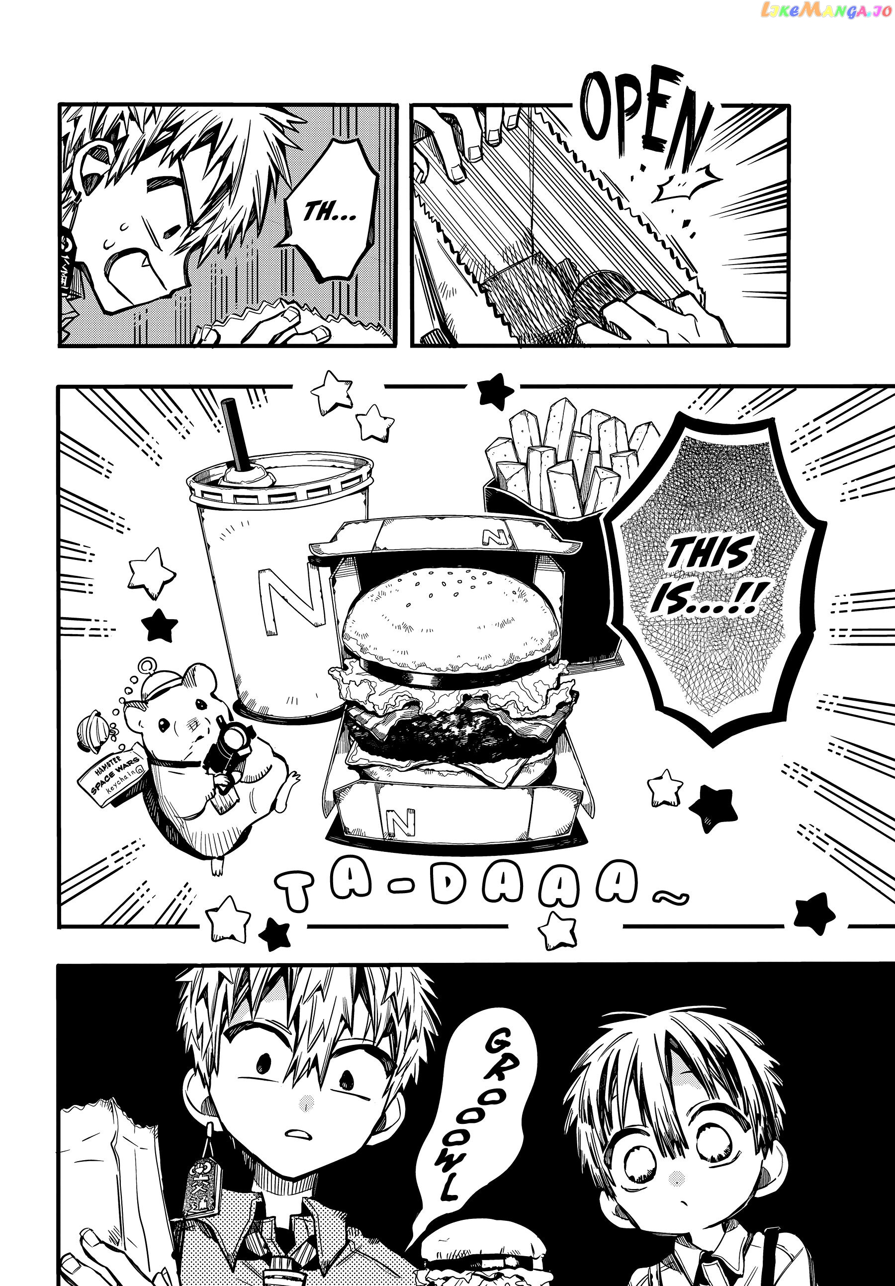 Jibaku Shounen Hanako-Kun chapter 77 - page 9