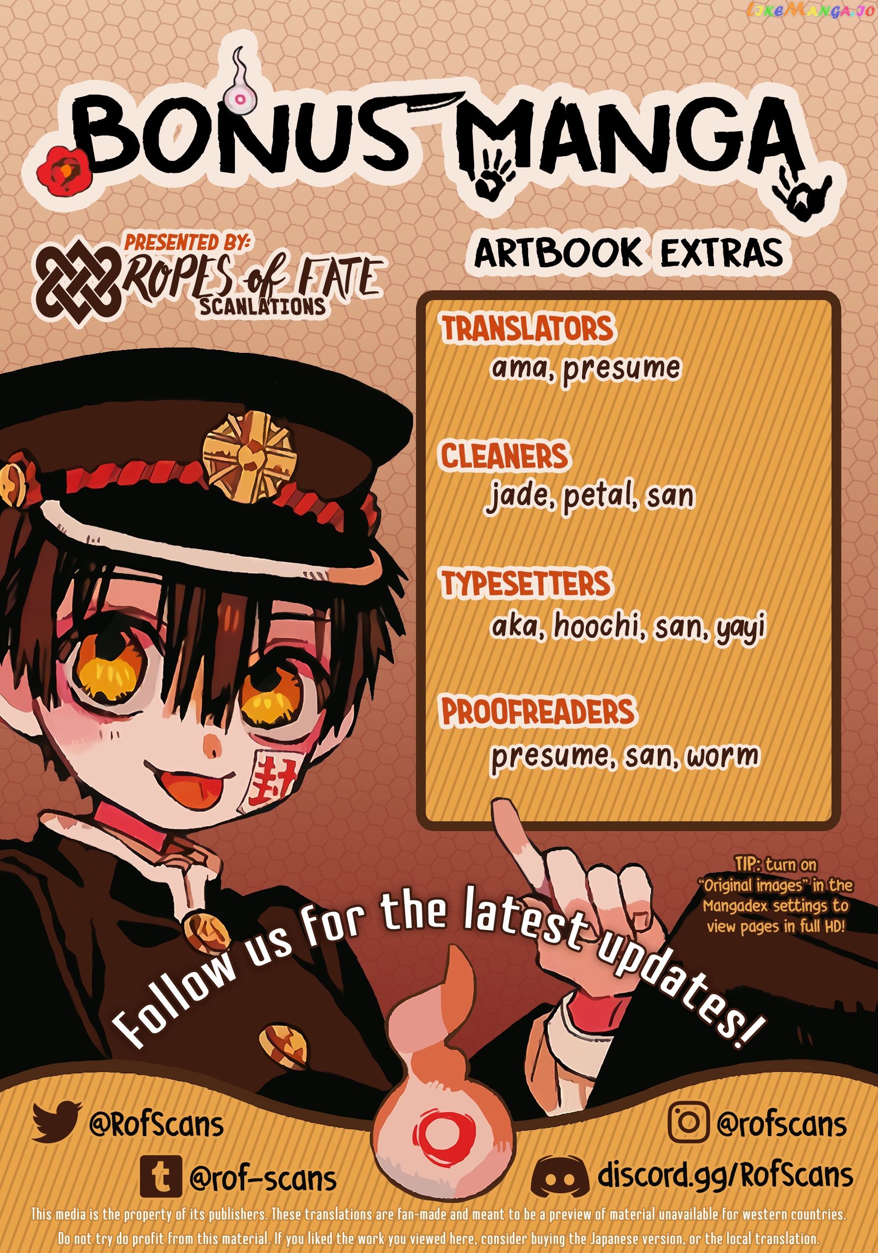Jibaku Shounen Hanako-Kun chapter 70.5 - page 1
