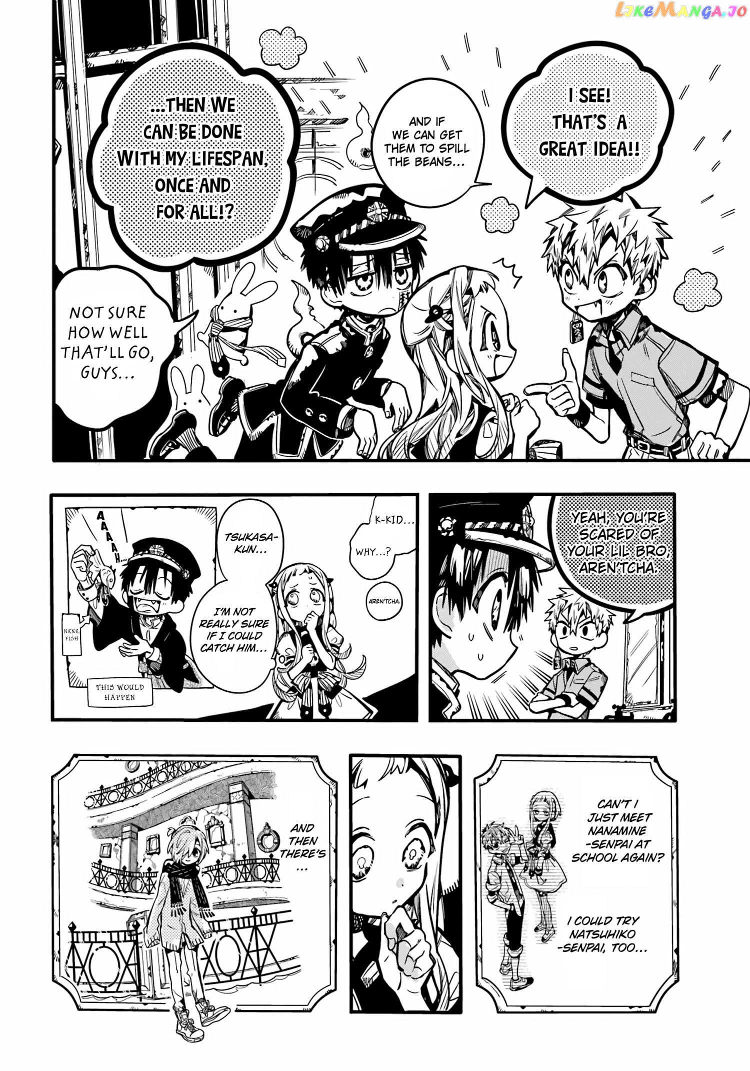 Jibaku Shounen Hanako-Kun Chapter 96 - page 11