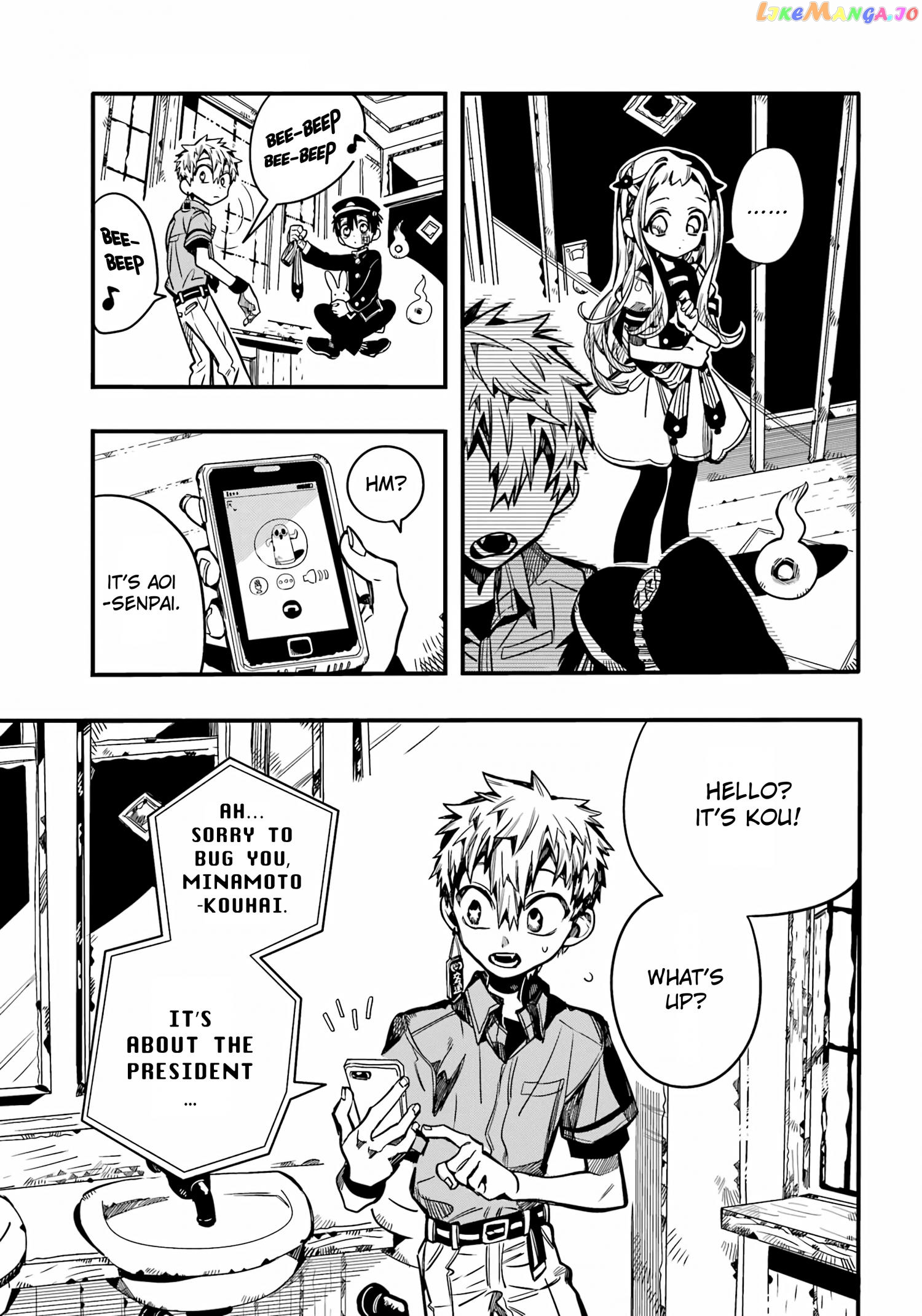 Jibaku Shounen Hanako-Kun Chapter 96 - page 12