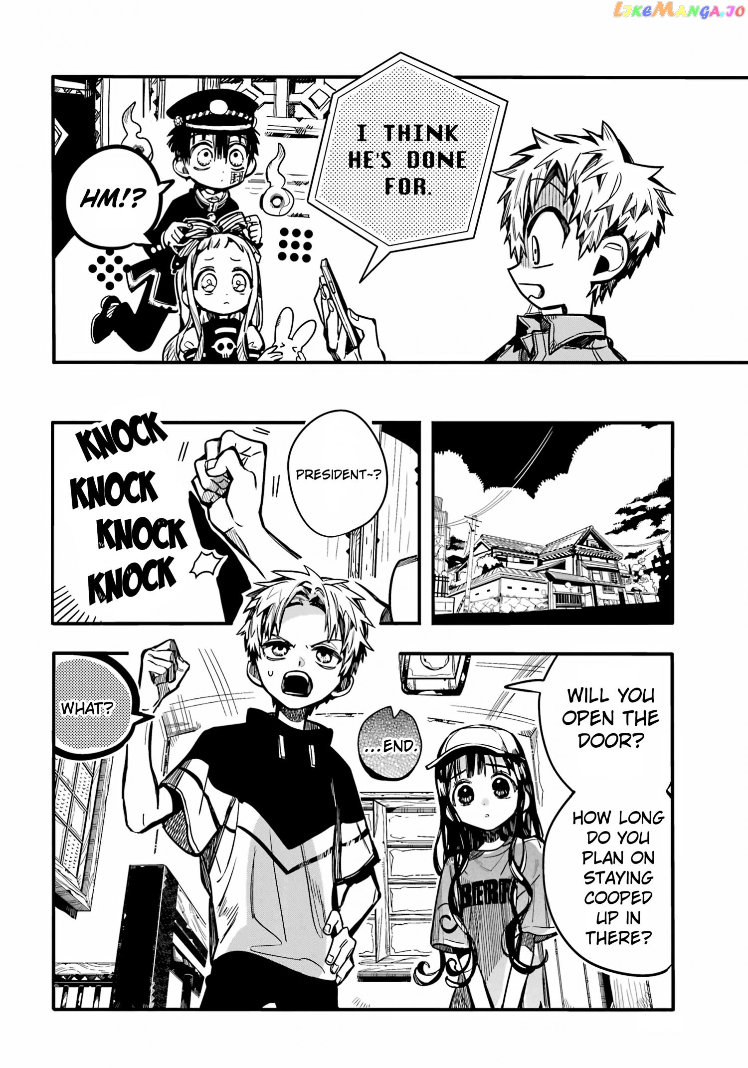 Jibaku Shounen Hanako-Kun Chapter 96 - page 13