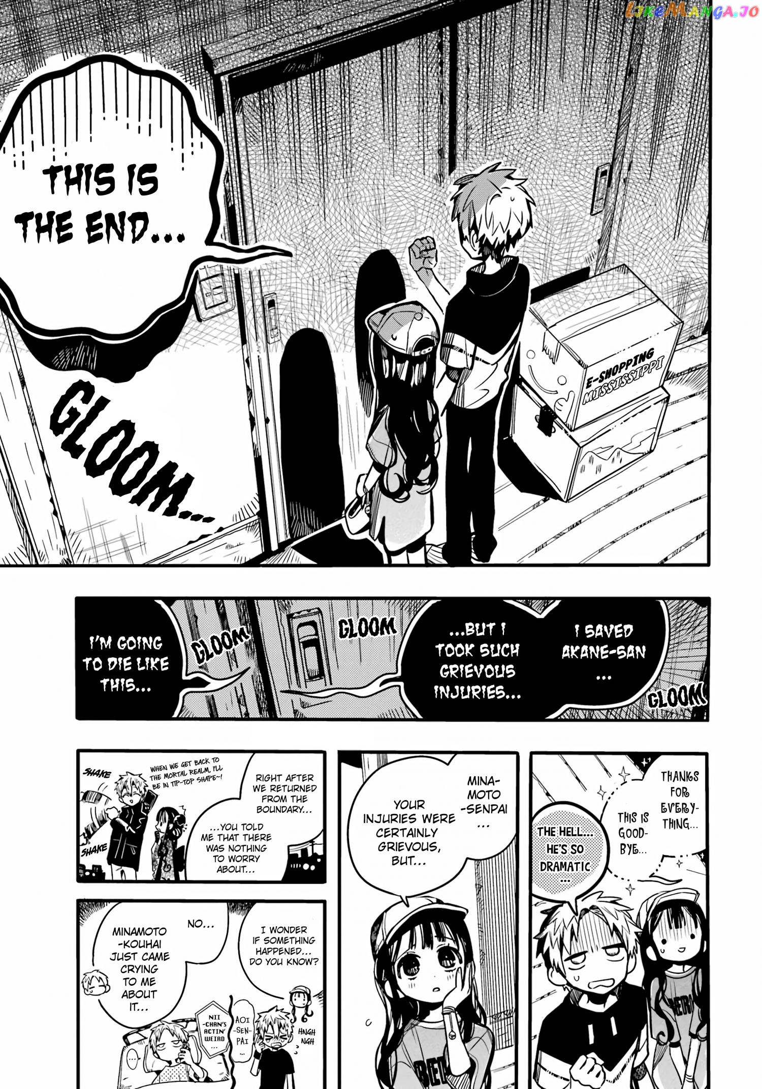 Jibaku Shounen Hanako-Kun Chapter 96 - page 14